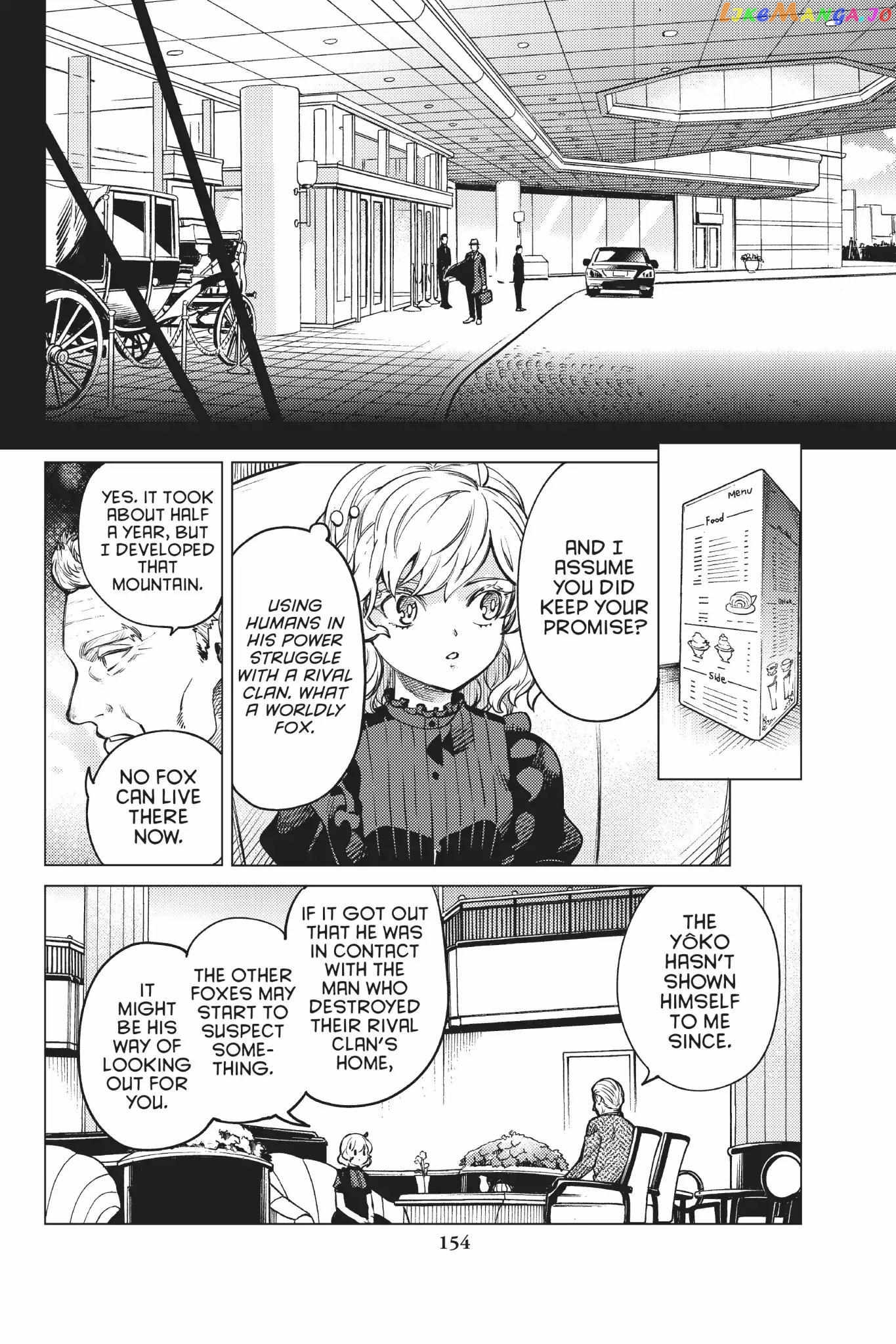 Kyokou Suiri ~ Invented Inference Chapter 25 - page 27