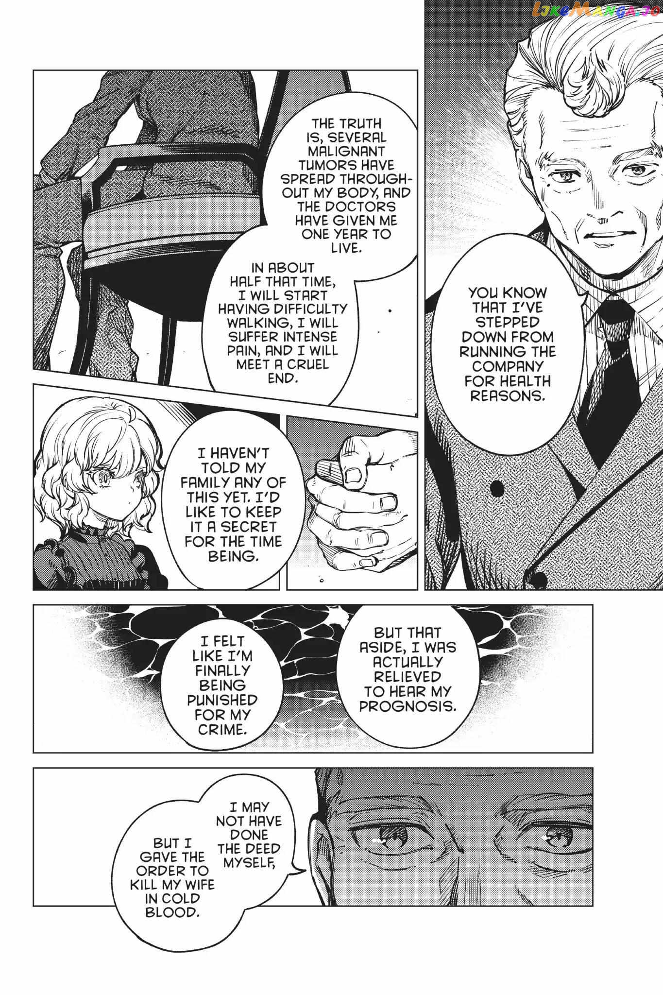 Kyokou Suiri ~ Invented Inference Chapter 25 - page 31