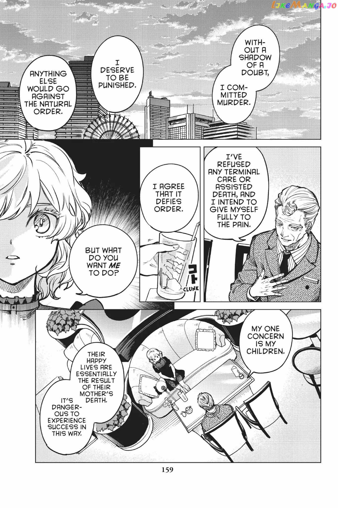 Kyokou Suiri ~ Invented Inference Chapter 25 - page 32