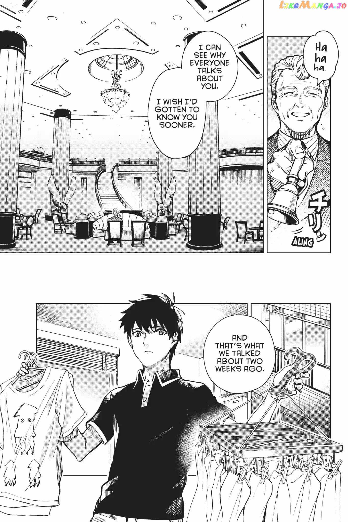 Kyokou Suiri ~ Invented Inference Chapter 25 - page 35