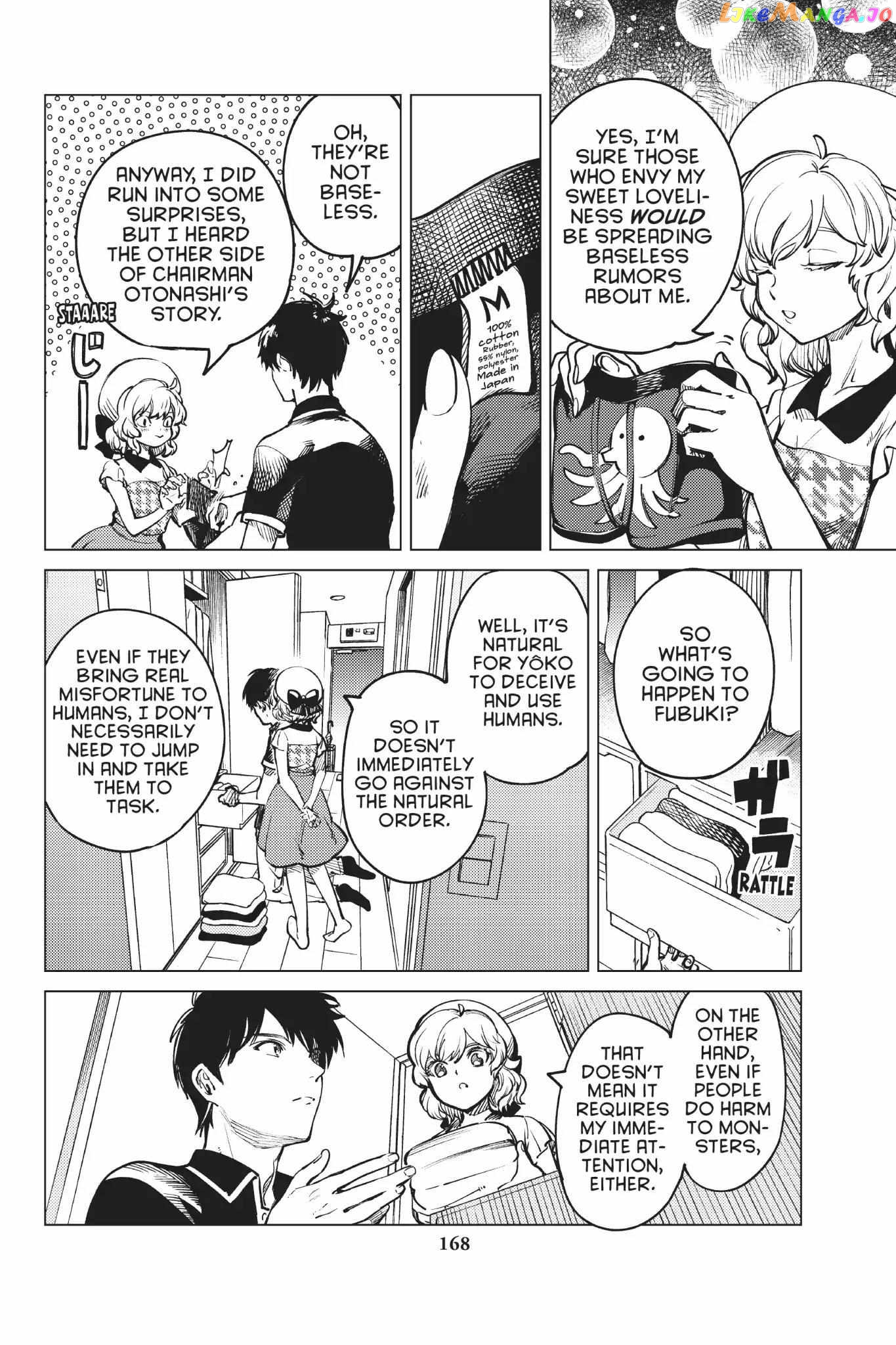 Kyokou Suiri ~ Invented Inference Chapter 25 - page 40