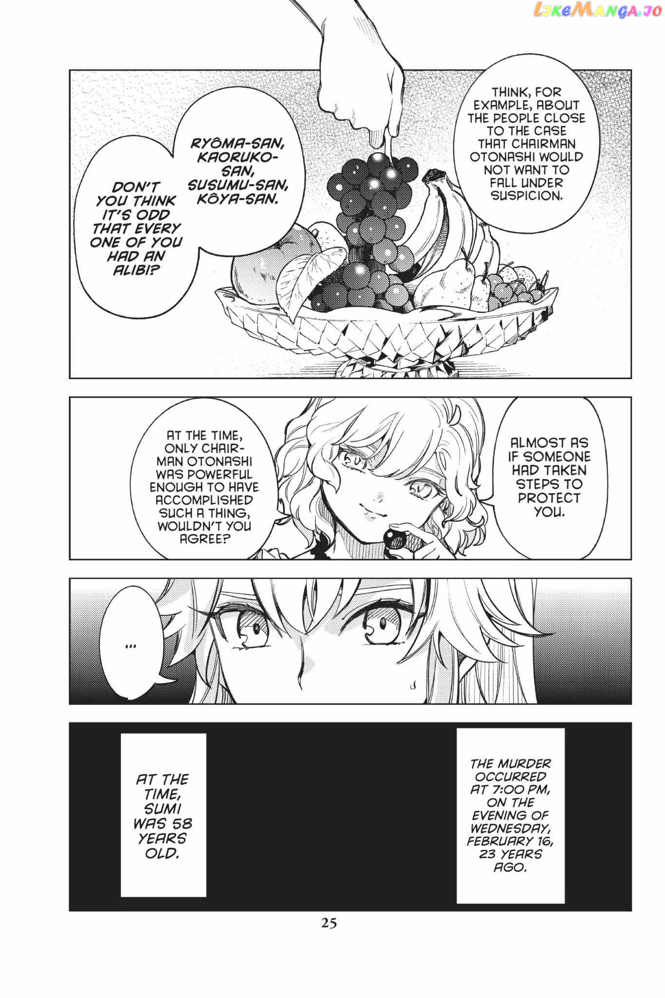 Kyokou Suiri ~ Invented Inference Chapter 26 - page 26