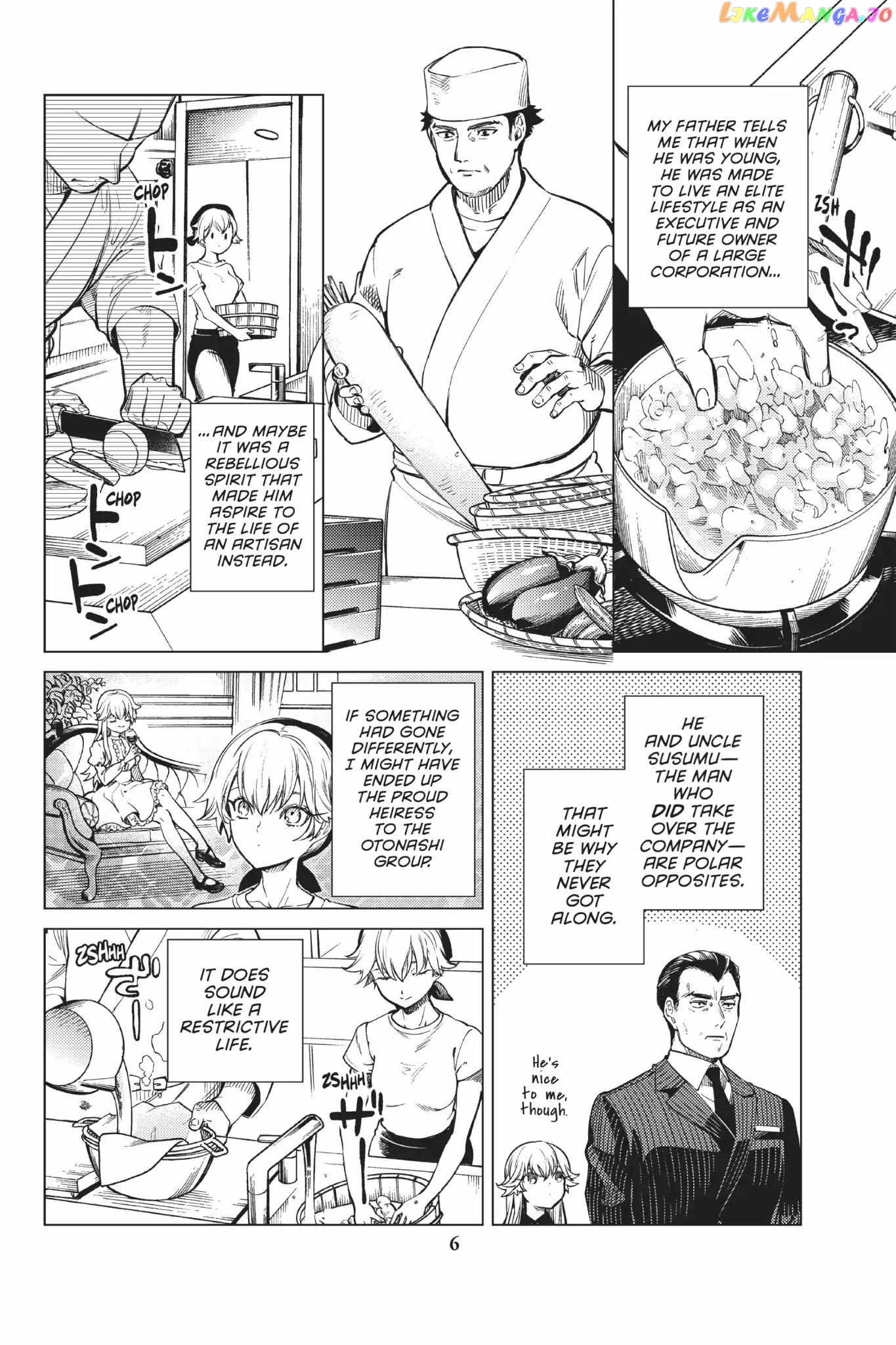 Kyokou Suiri ~ Invented Inference Chapter 26 - page 7