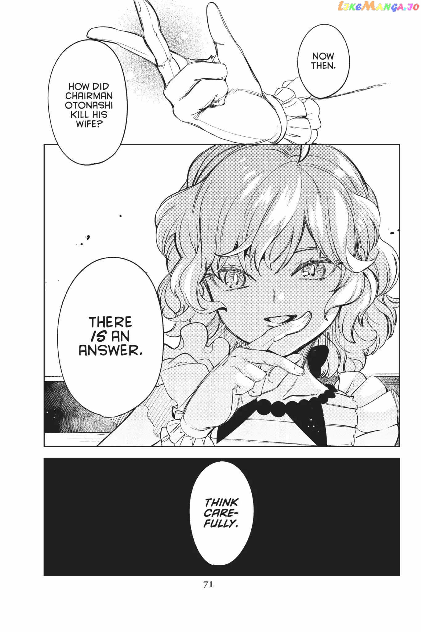 Kyokou Suiri ~ Invented Inference Chapter 26 - page 72