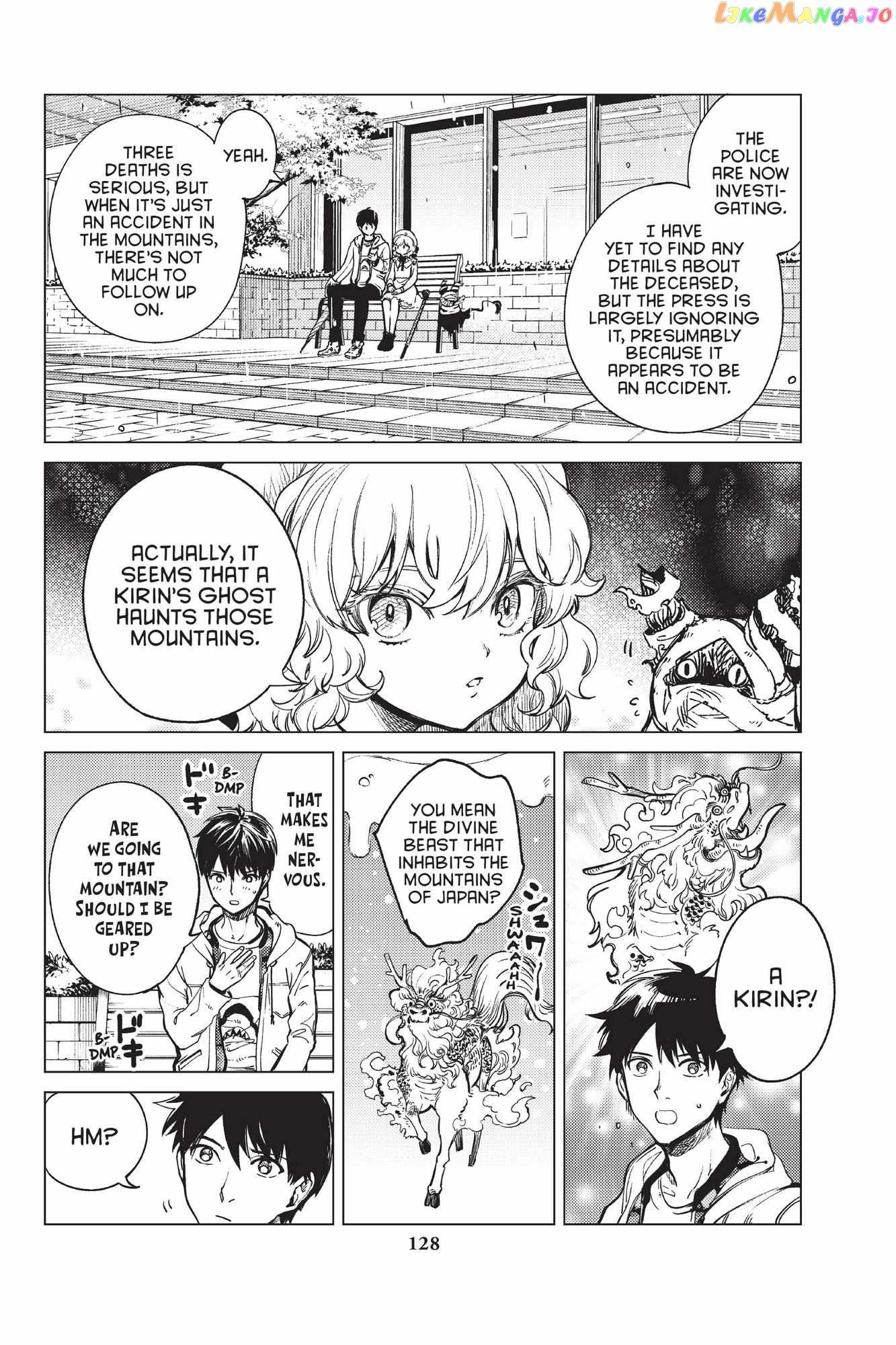 Kyokou Suiri ~ Invented Inference Chapter 39 - page 15