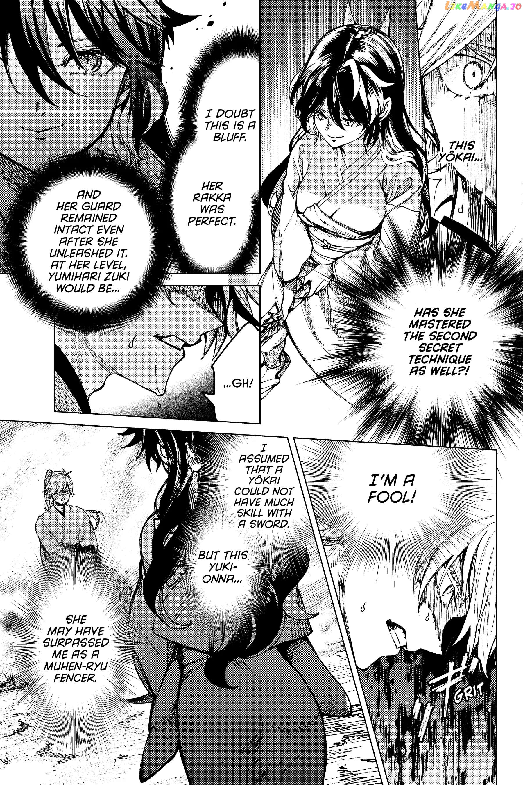 Kyokou Suiri ~ Invented Inference Chapter 56 - page 23