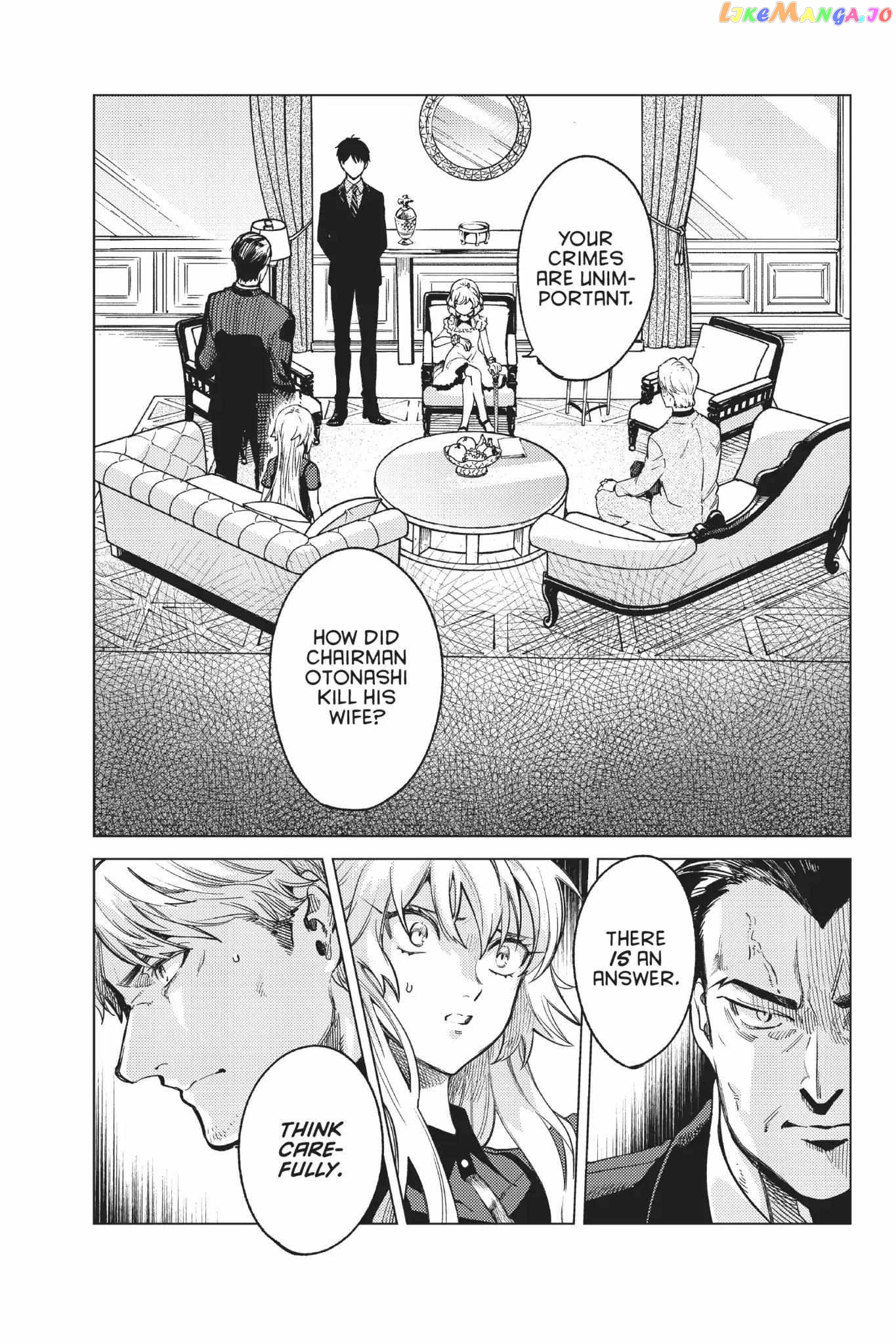 Kyokou Suiri ~ Invented Inference Chapter 27 - page 1