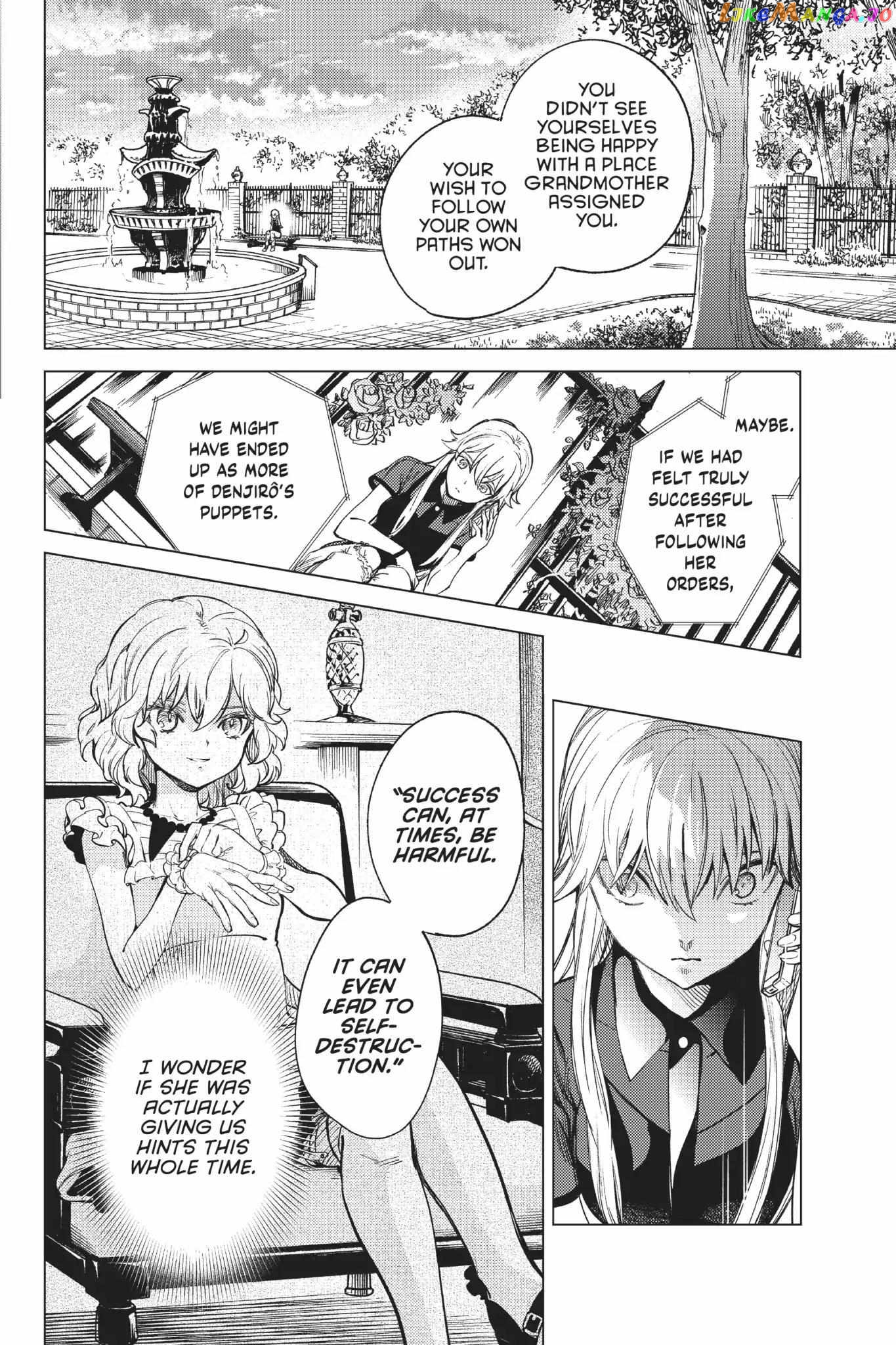 Kyokou Suiri ~ Invented Inference Chapter 27 - page 20