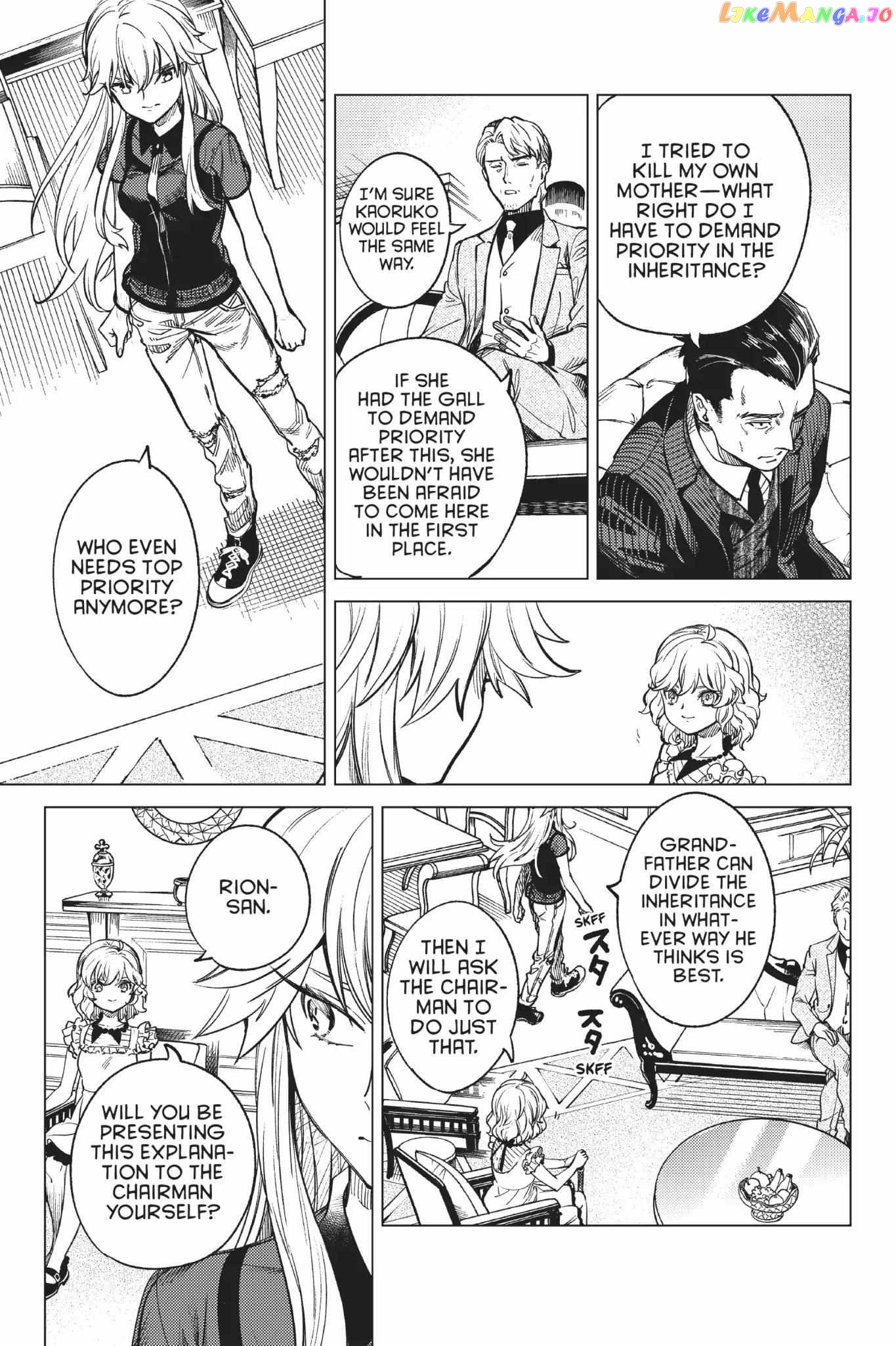 Kyokou Suiri ~ Invented Inference Chapter 27 - page 41