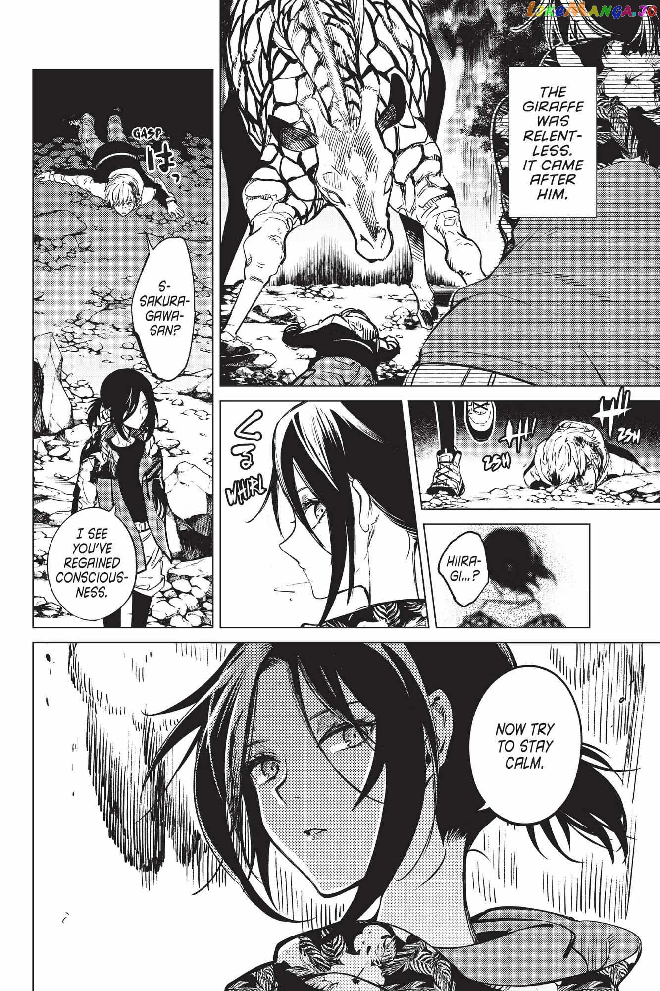 Kyokou Suiri ~ Invented Inference Chapter 41 - page 6