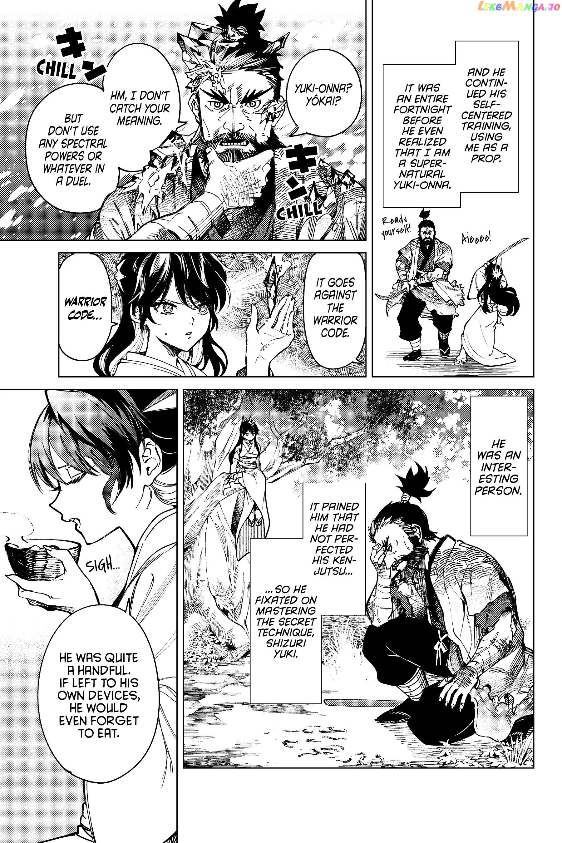 Kyokou Suiri ~ Invented Inference Chapter 58 - page 5