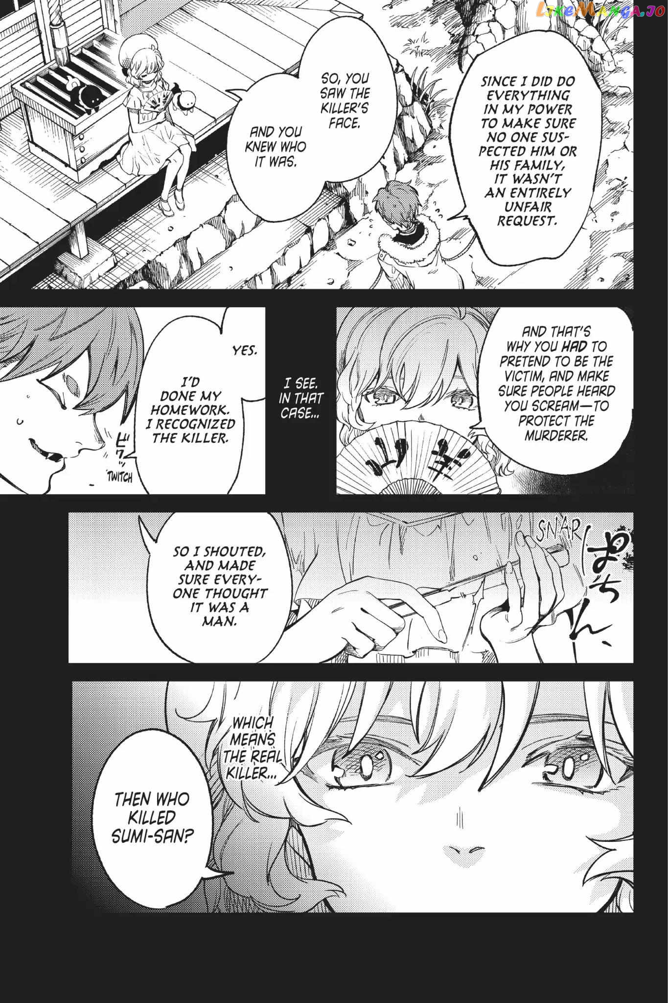 Kyokou Suiri ~ Invented Inference Chapter 28 - page 13