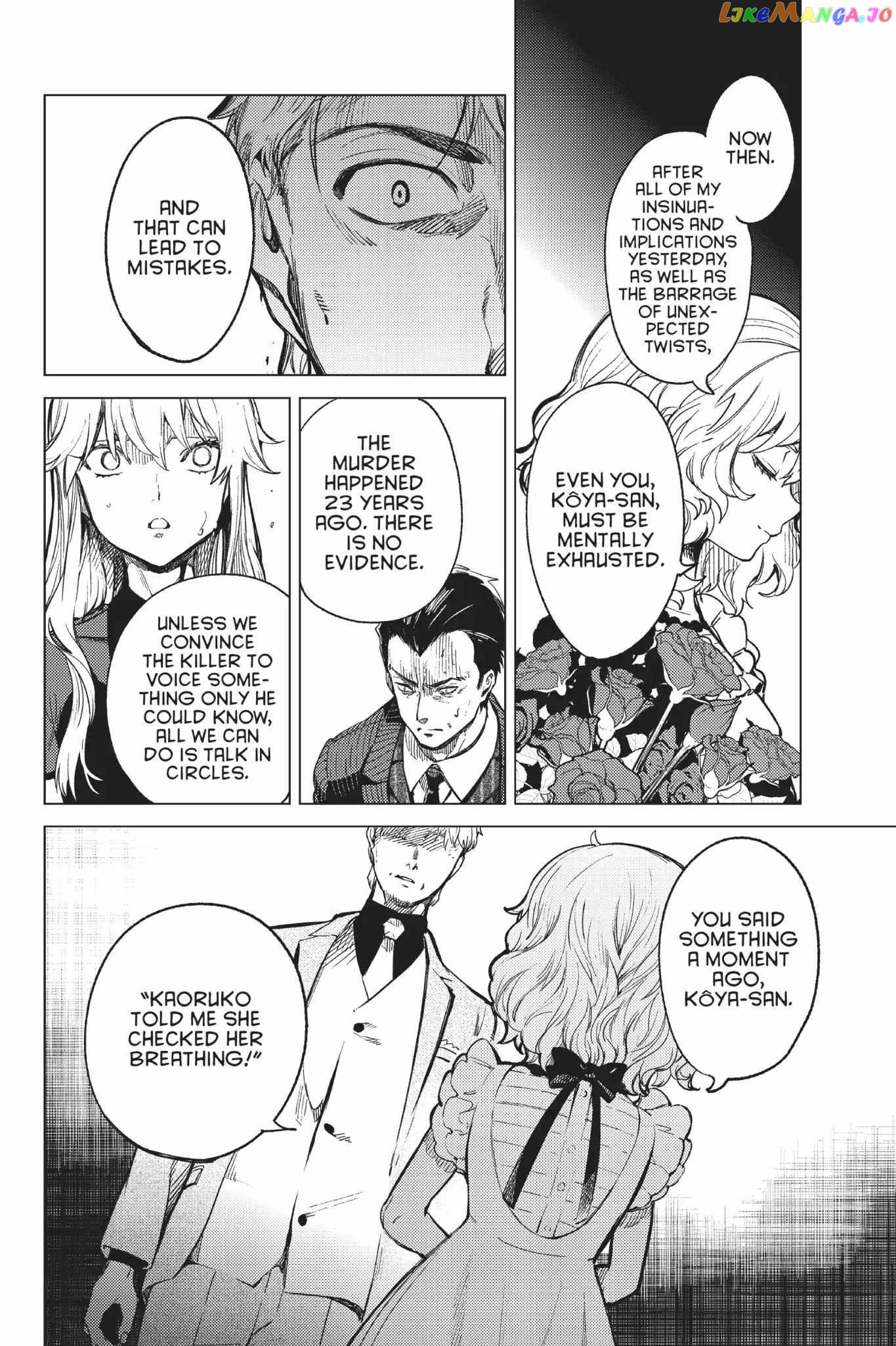 Kyokou Suiri ~ Invented Inference Chapter 28 - page 33