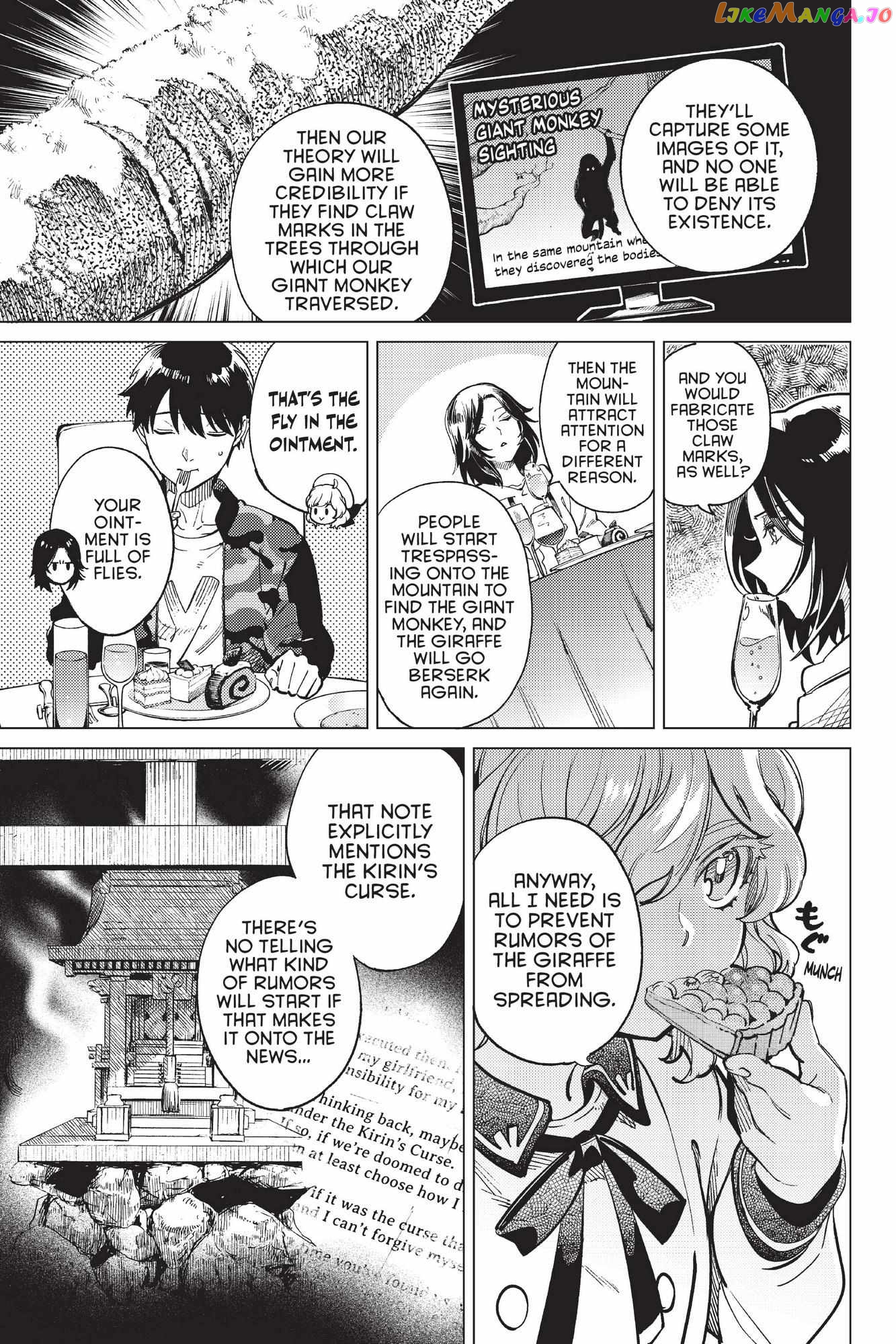 Kyokou Suiri ~ Invented Inference Chapter 43 - page 27