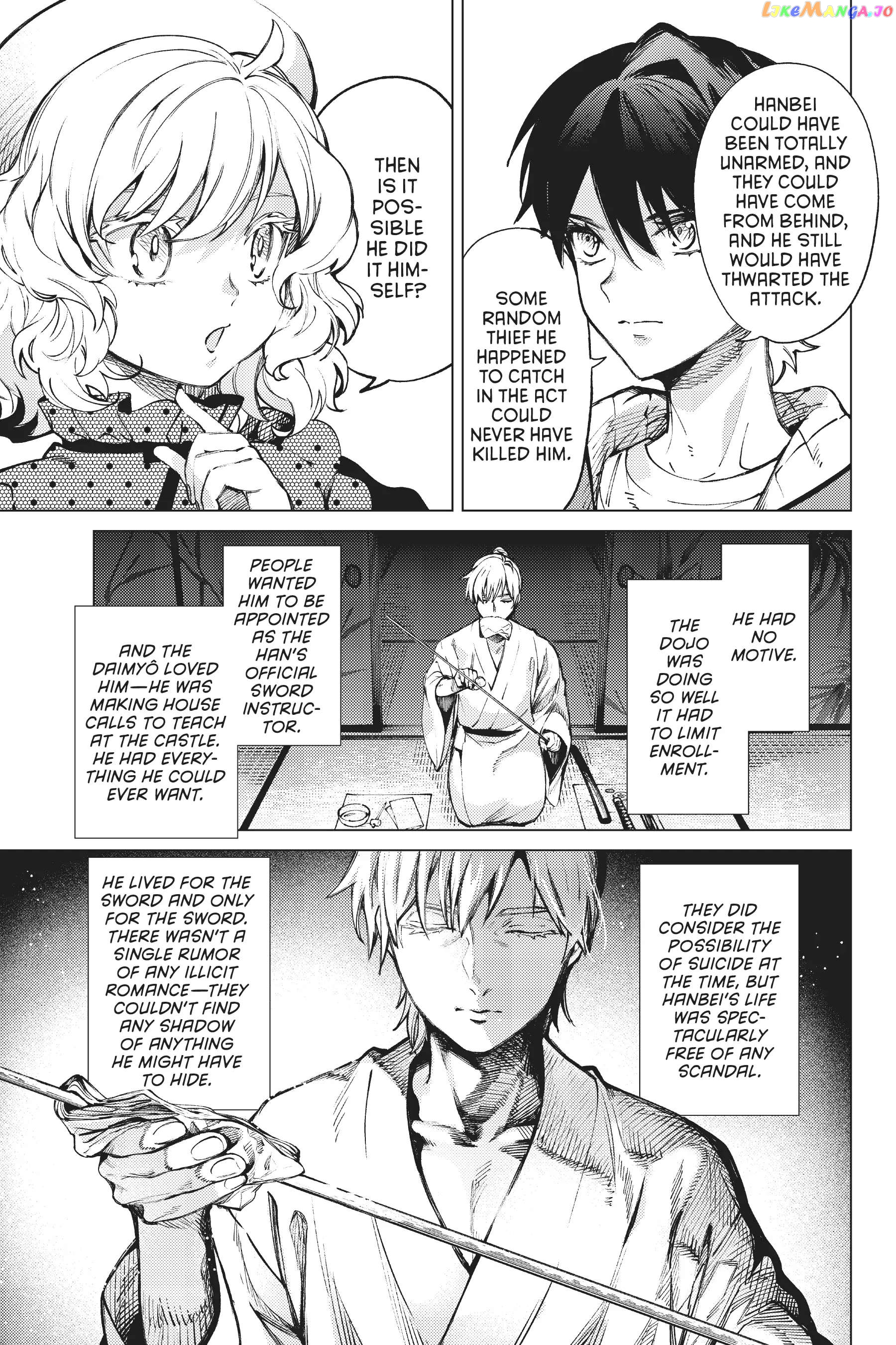 Kyokou Suiri ~ Invented Inference Chapter 52 - page 25