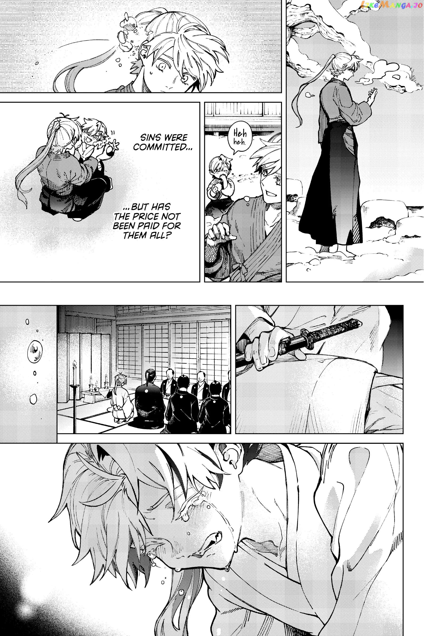 Kyokou Suiri ~ Invented Inference Chapter 60 - page 33