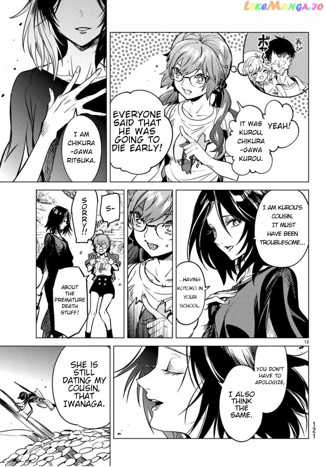 Kyokou Suiri ~ Invented Inference Chapter 29.2 - page 3