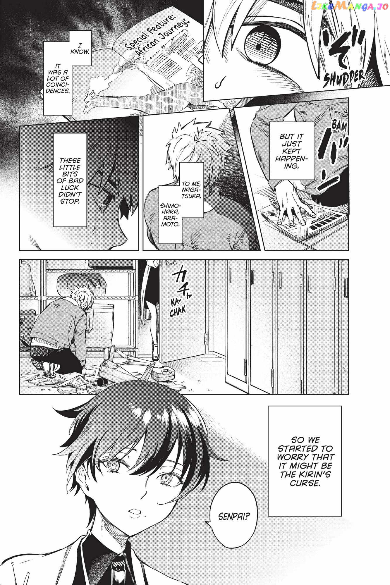 Kyokou Suiri ~ Invented Inference Chapter 44 - page 12