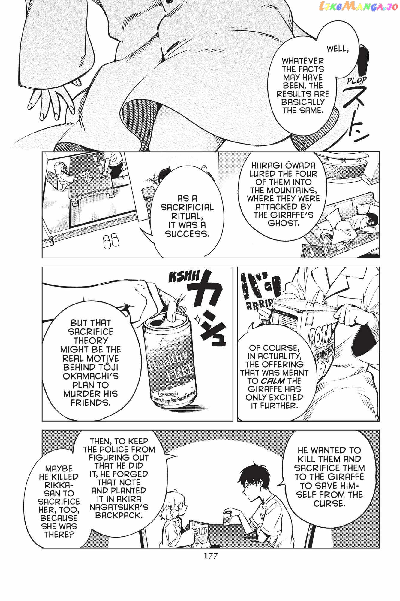 Kyokou Suiri ~ Invented Inference Chapter 44 - page 36