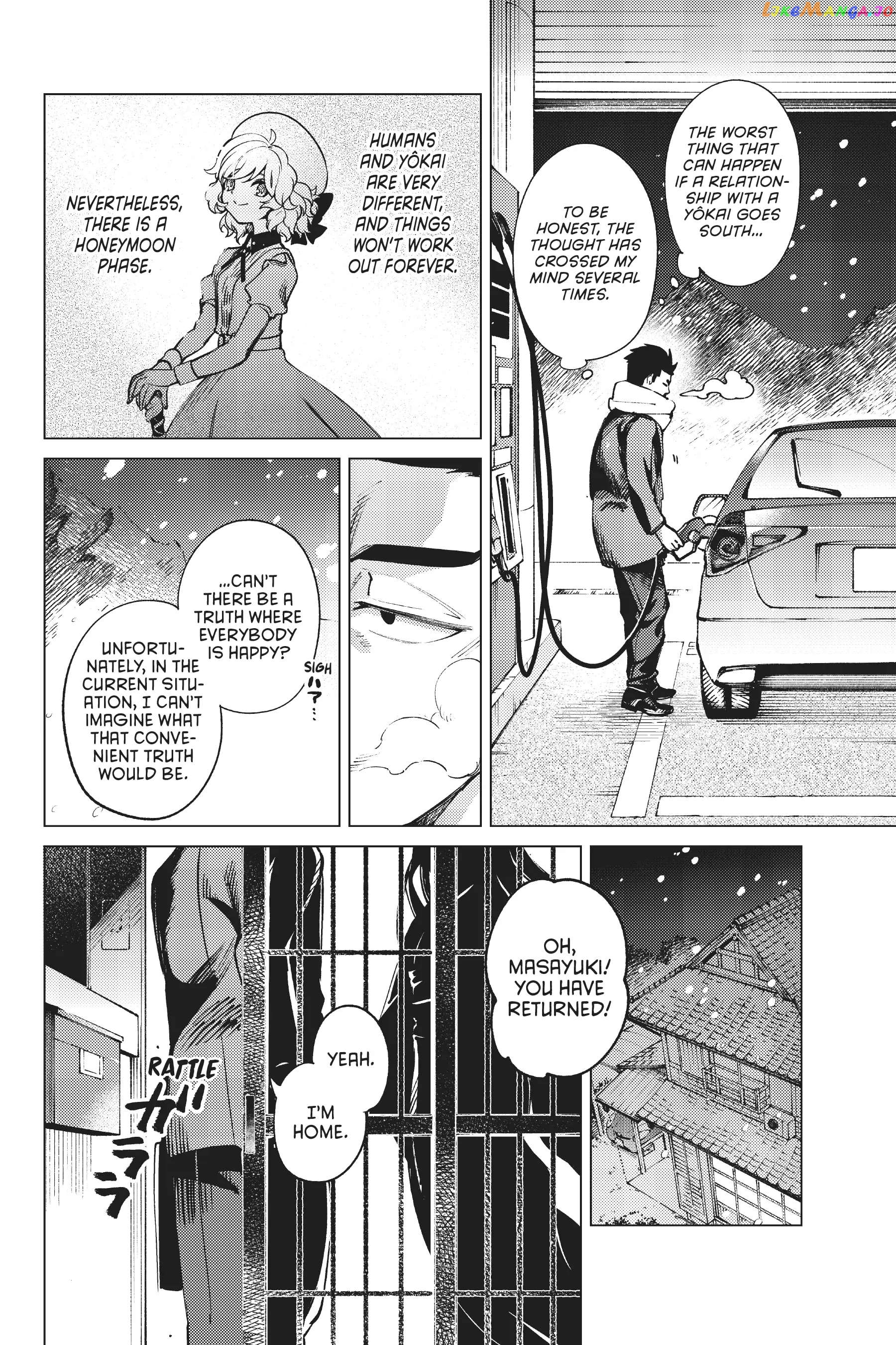 Kyokou Suiri ~ Invented Inference Chapter 54 - page 8