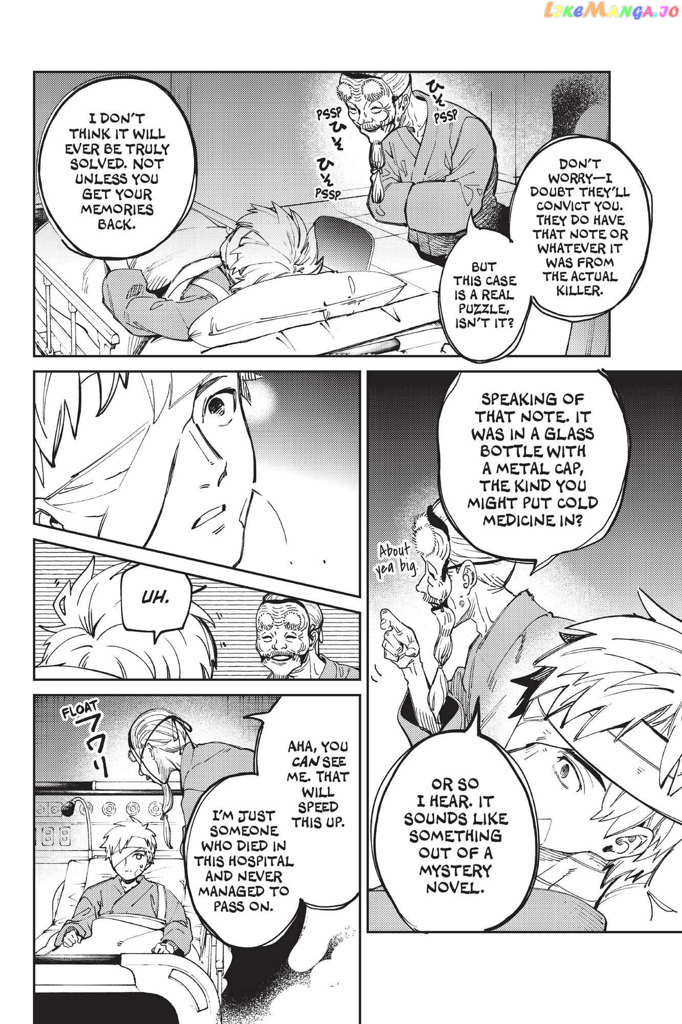 Kyokou Suiri ~ Invented Inference Chapter 45 - page 12