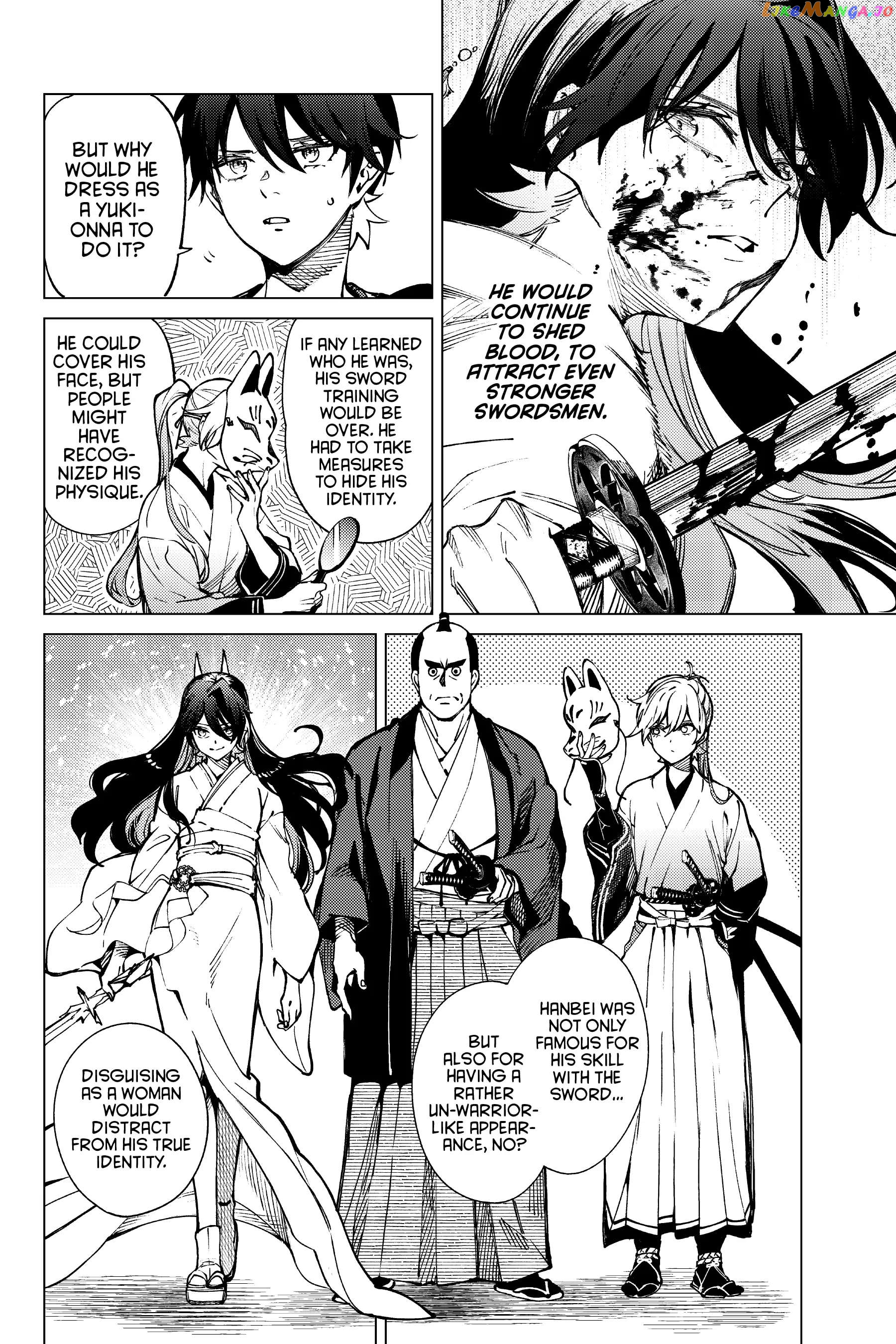 Kyokou Suiri ~ Invented Inference Chapter 55 - page 11