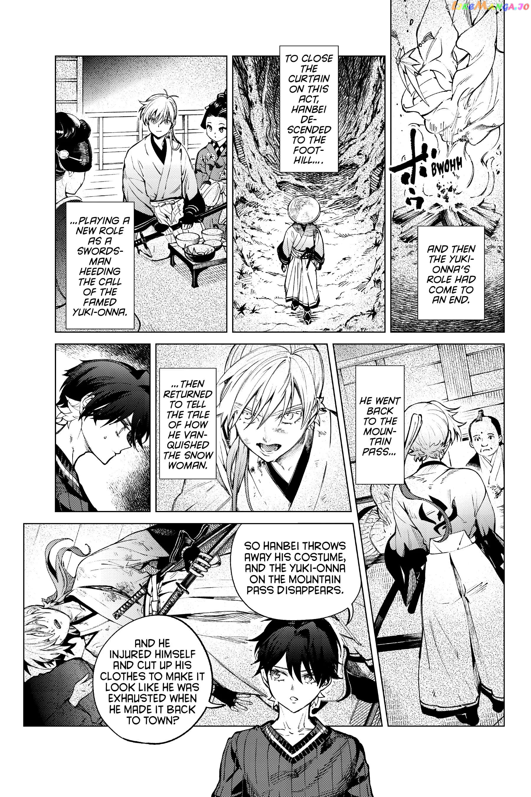 Kyokou Suiri ~ Invented Inference Chapter 55 - page 14