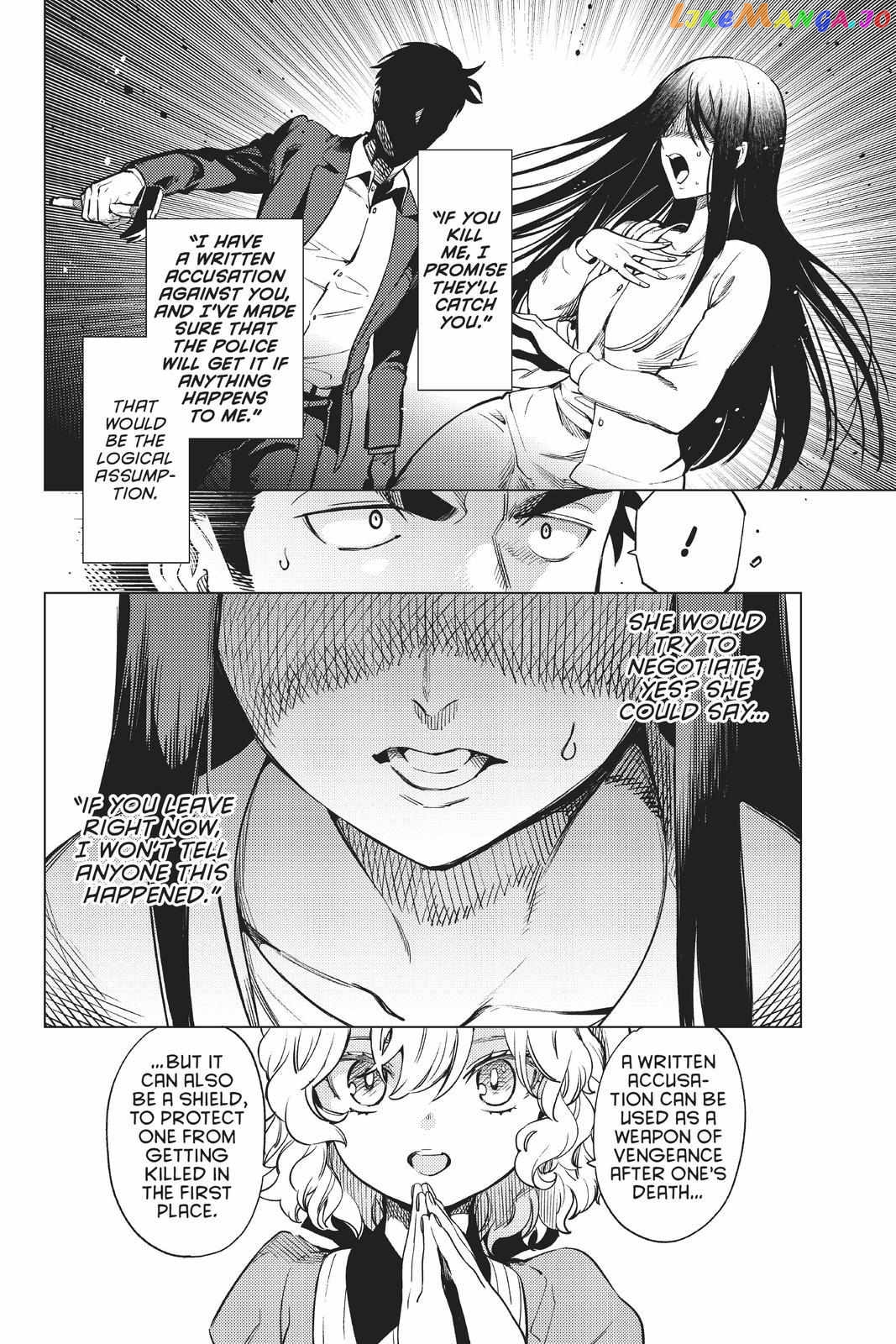 Kyokou Suiri ~ Invented Inference Chapter 33 - page 4