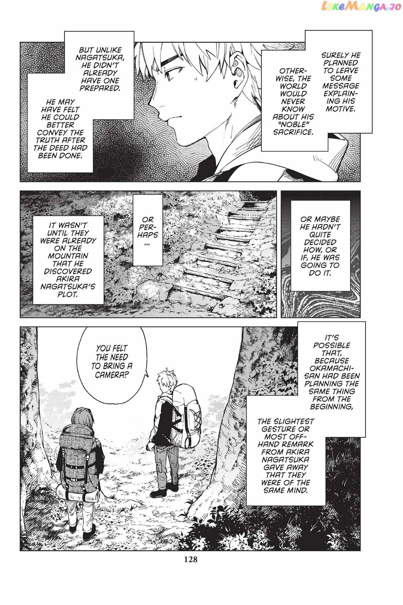 Kyokou Suiri ~ Invented Inference Chapter 48 - page 8