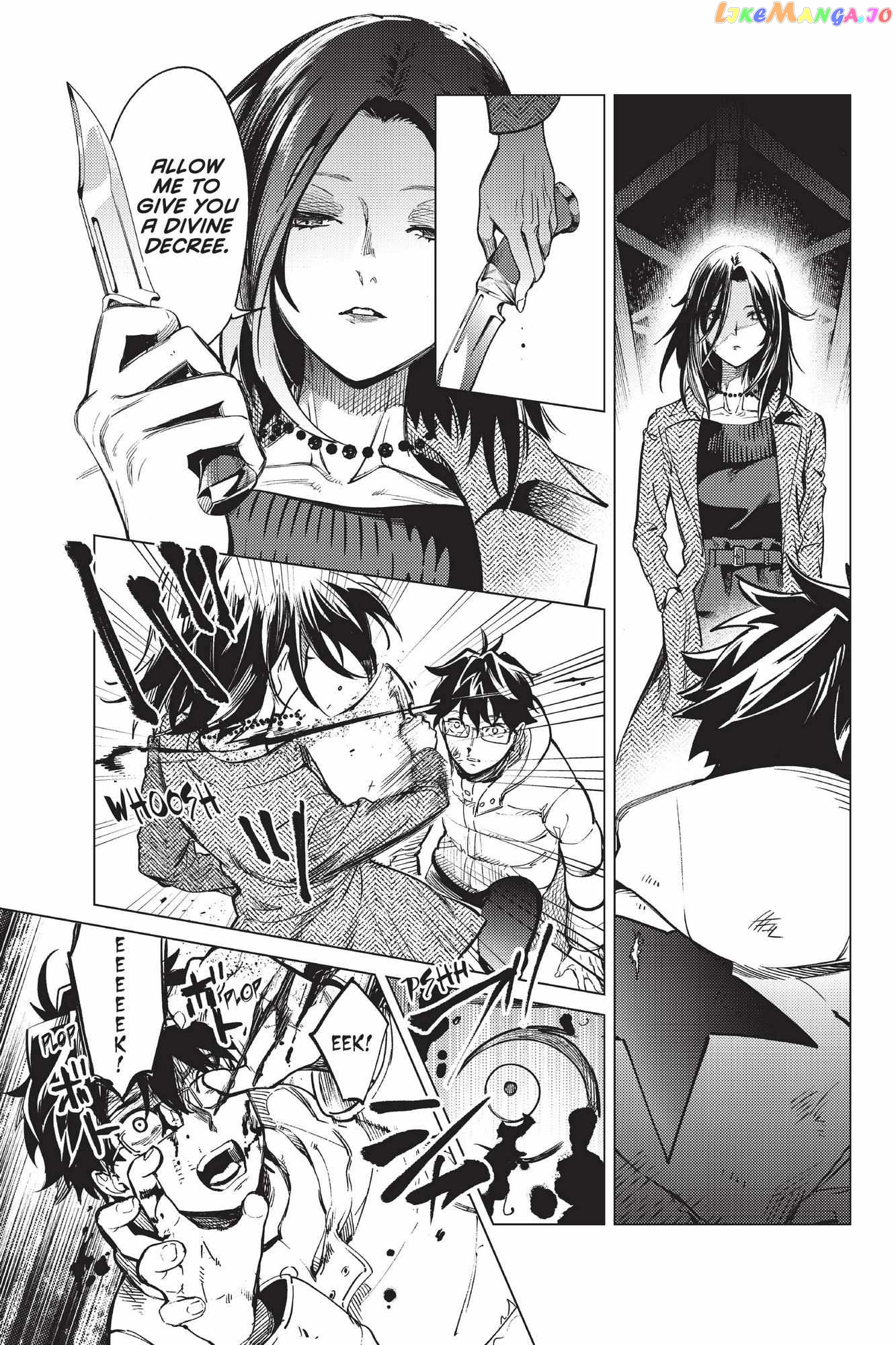 Kyokou Suiri ~ Invented Inference Chapter 37 - page 21