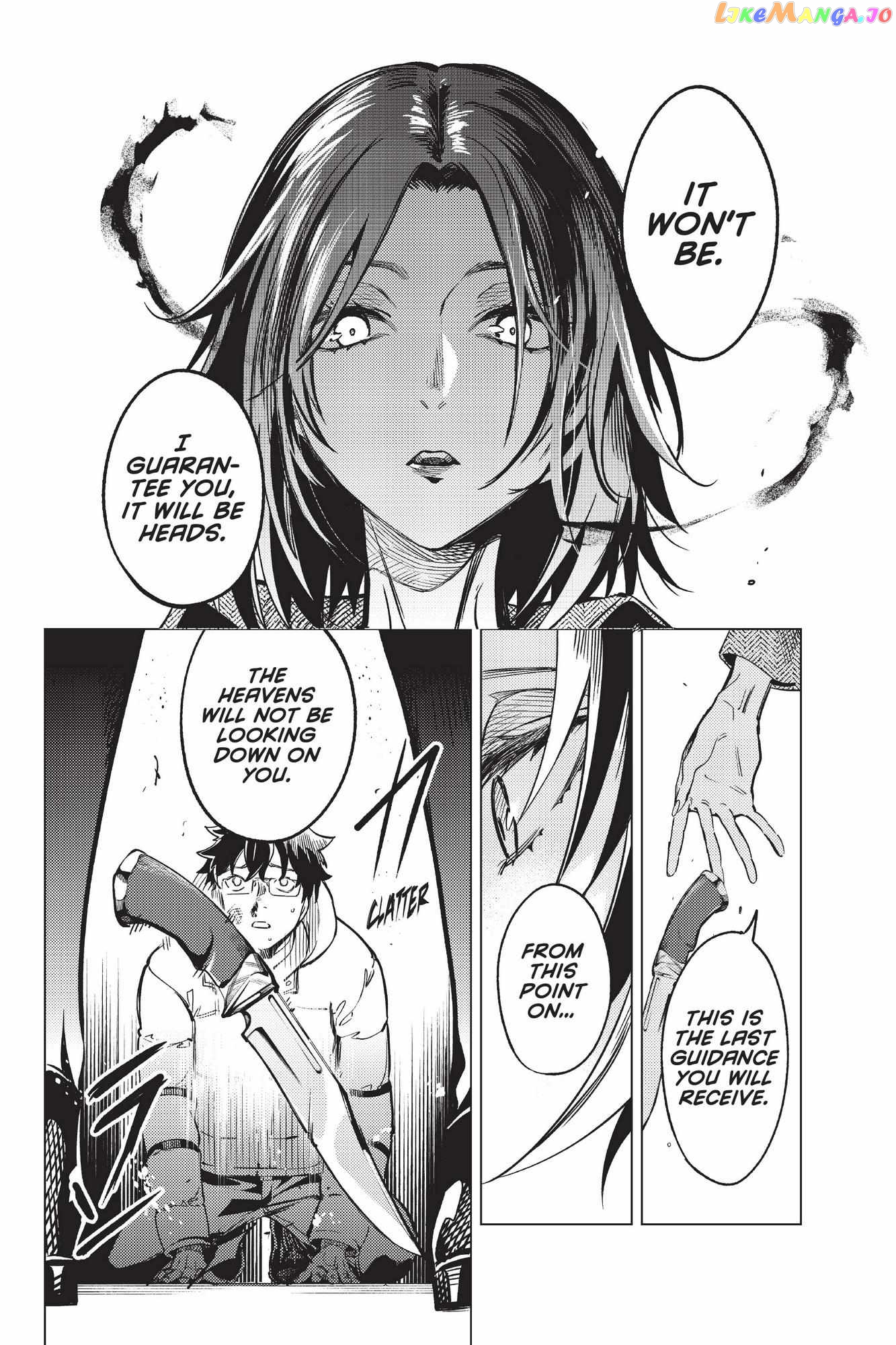 Kyokou Suiri ~ Invented Inference Chapter 37 - page 24