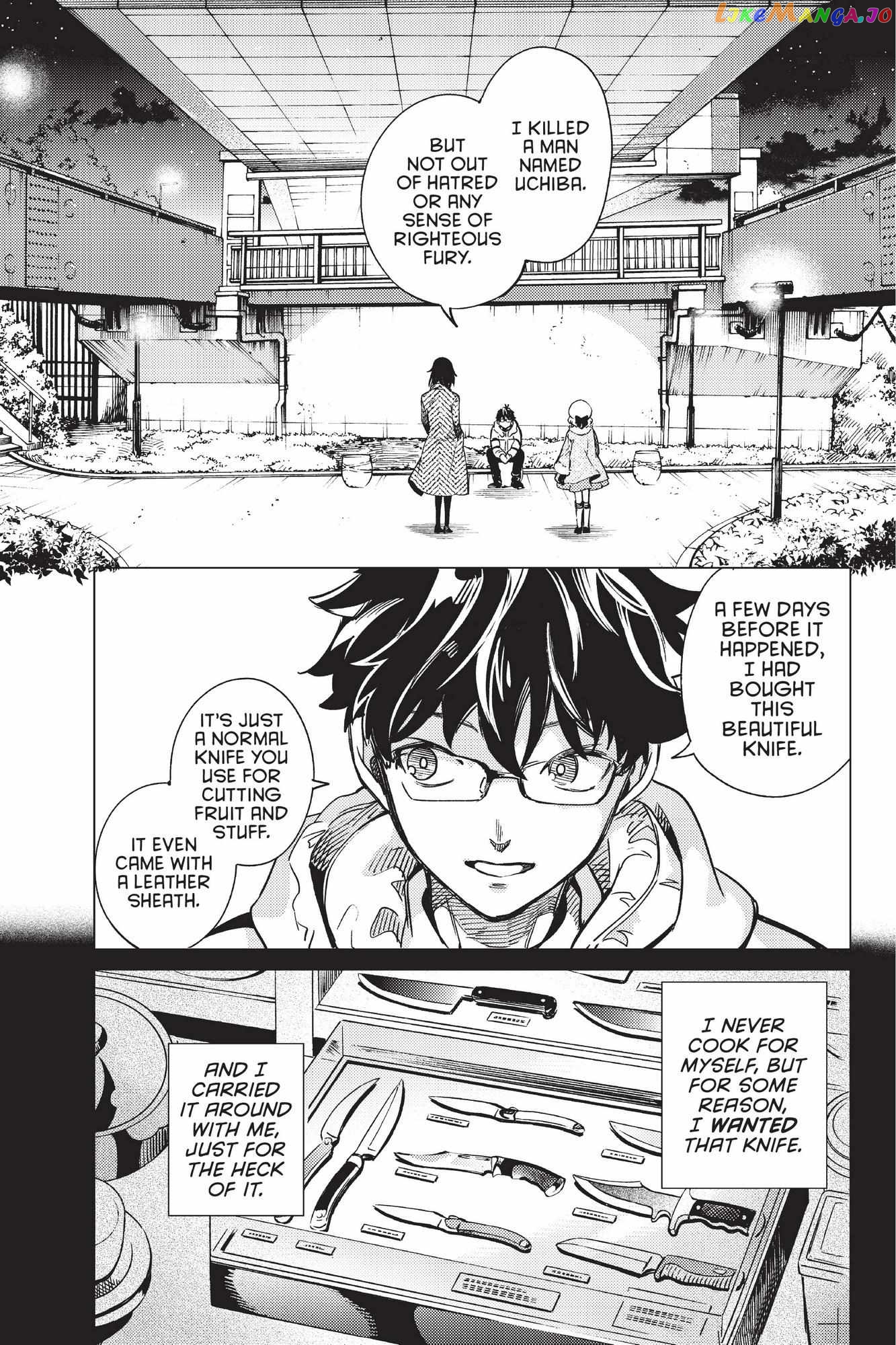 Kyokou Suiri ~ Invented Inference Chapter 37 - page 5