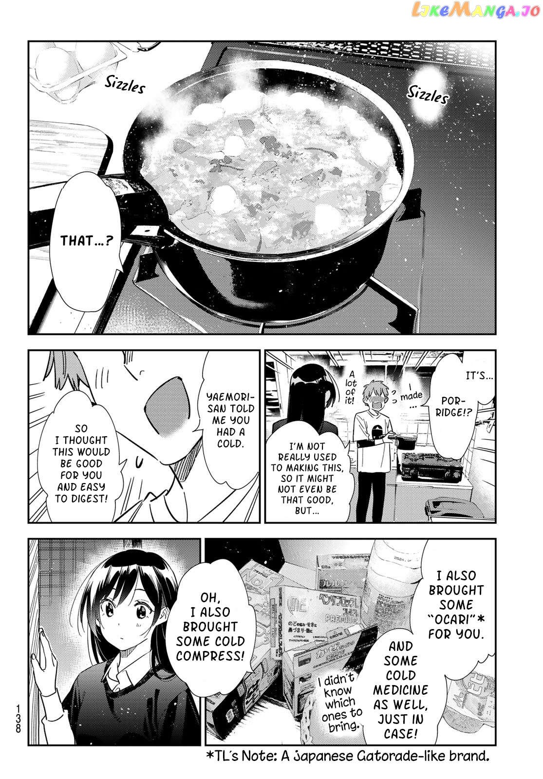 Kanojo, Okarishimasu Chapter 304 - page 16
