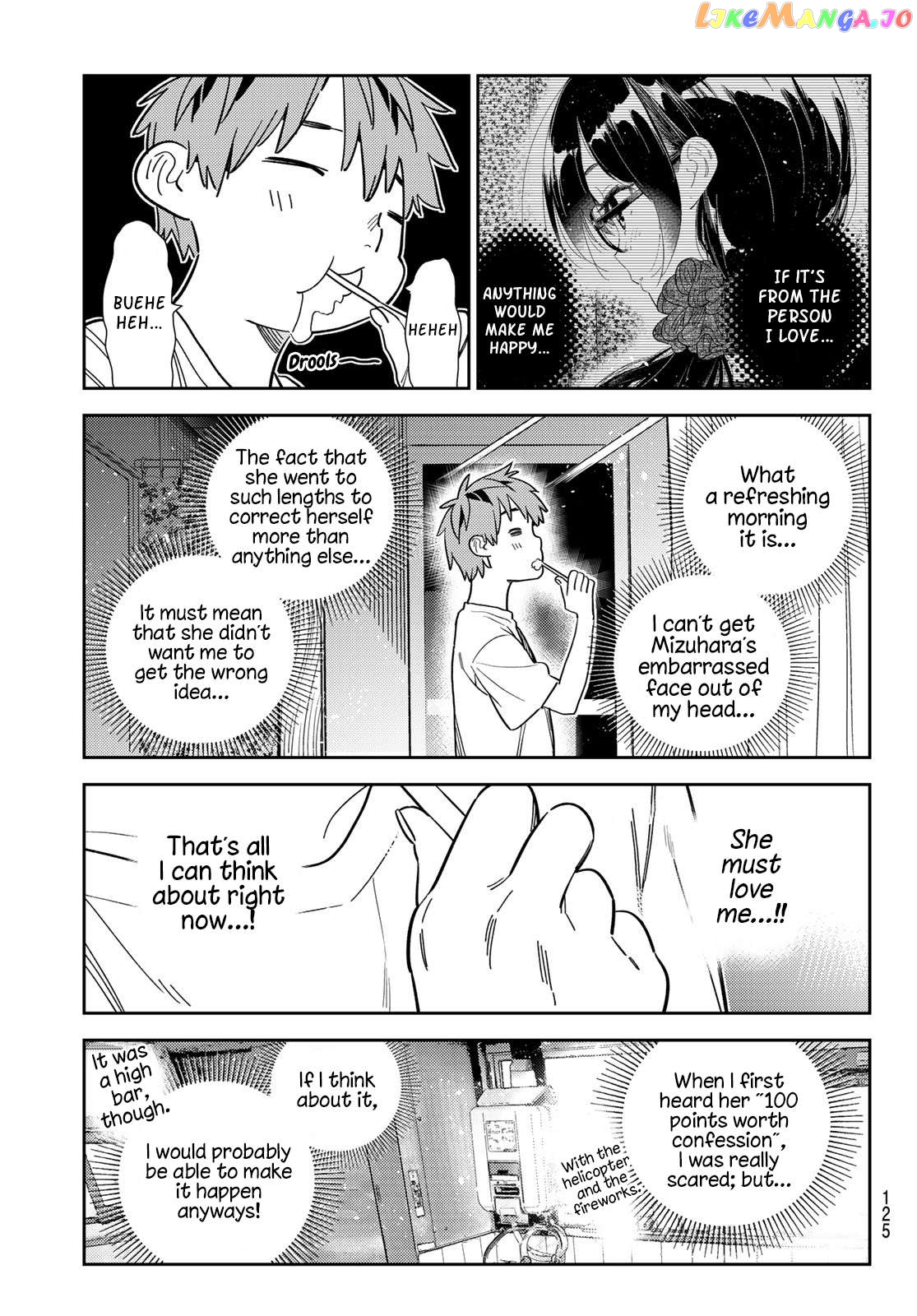 Kanojo, Okarishimasu Chapter 304 - page 3