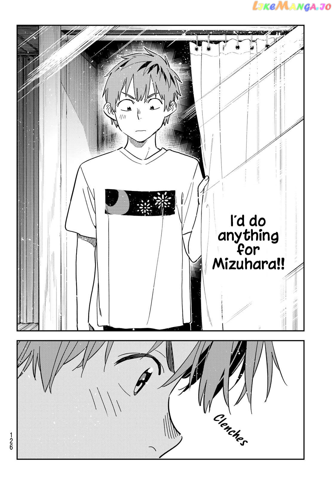 Kanojo, Okarishimasu Chapter 304 - page 4