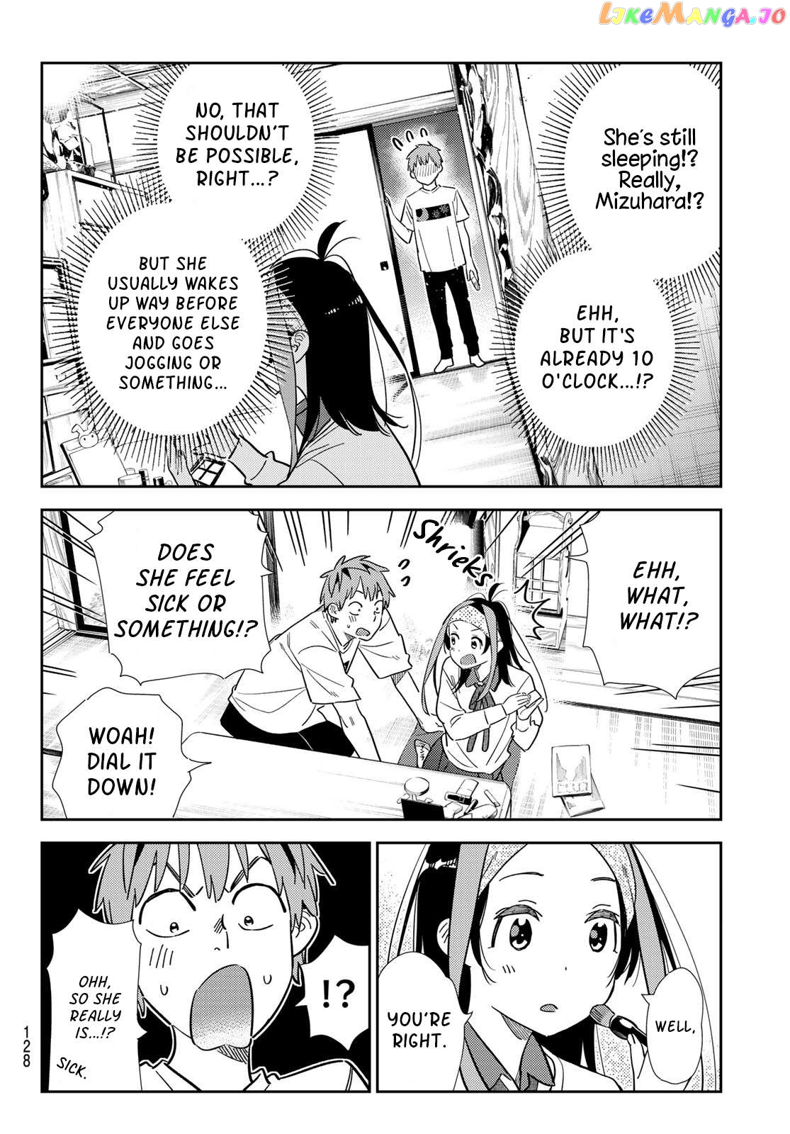 Kanojo, Okarishimasu Chapter 304 - page 6