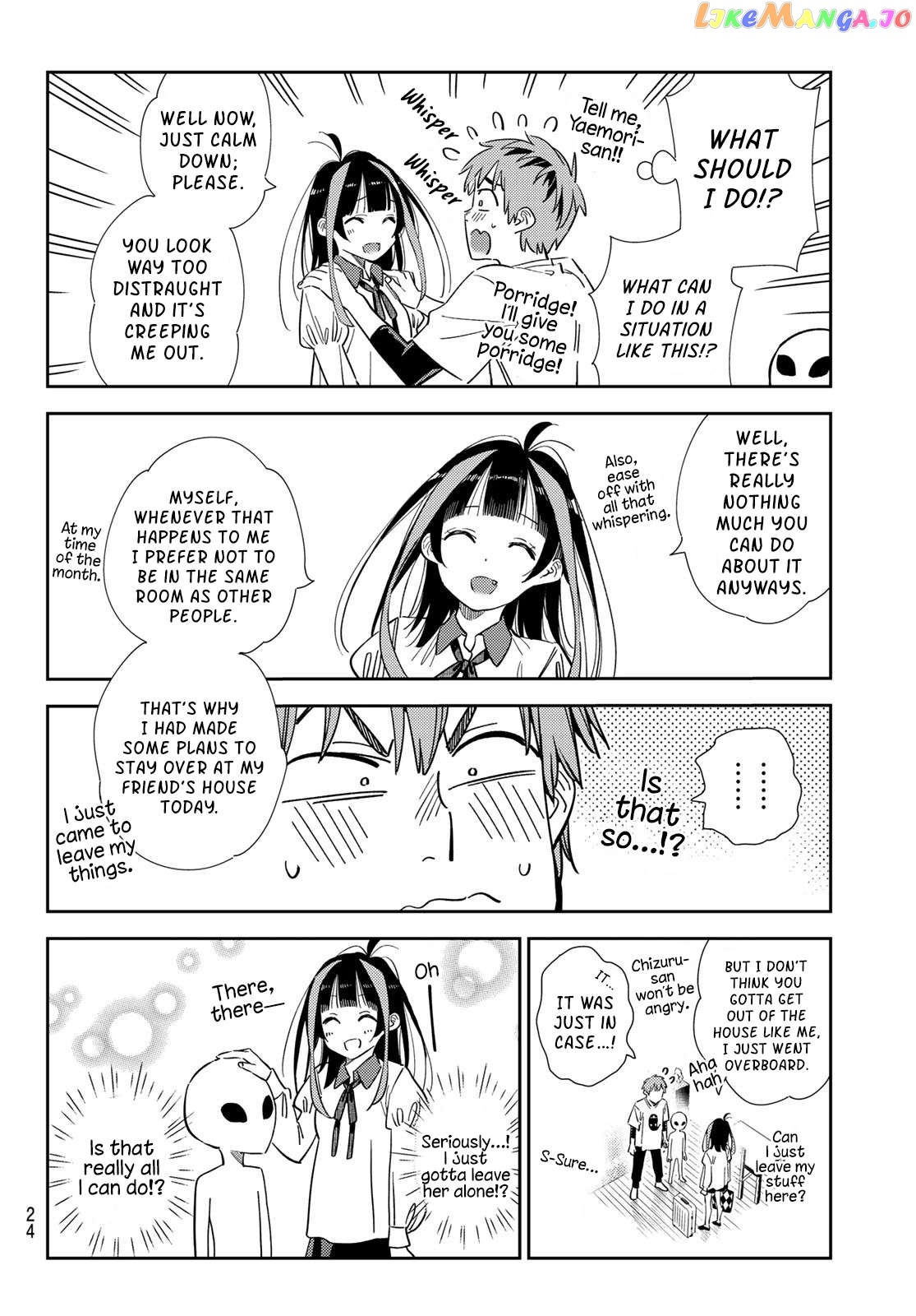 Kanojo, Okarishimasu Chapter 305 - page 11