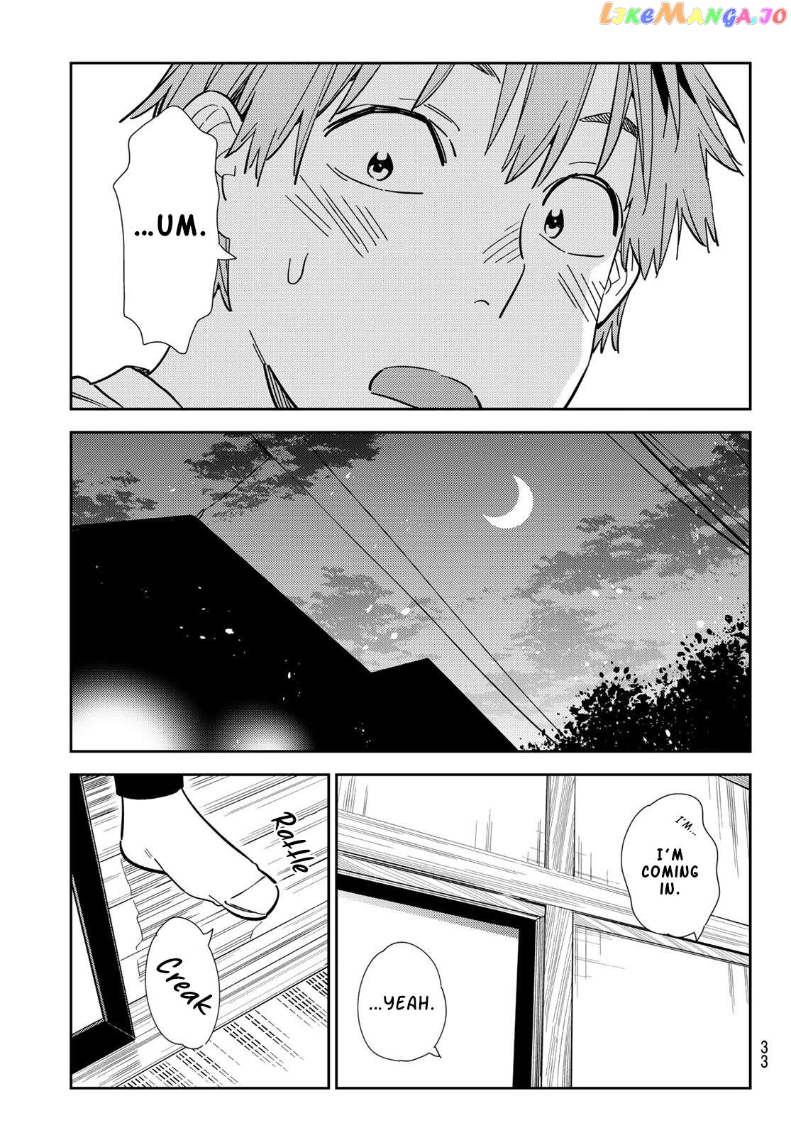 Kanojo, Okarishimasu Chapter 305 - page 20