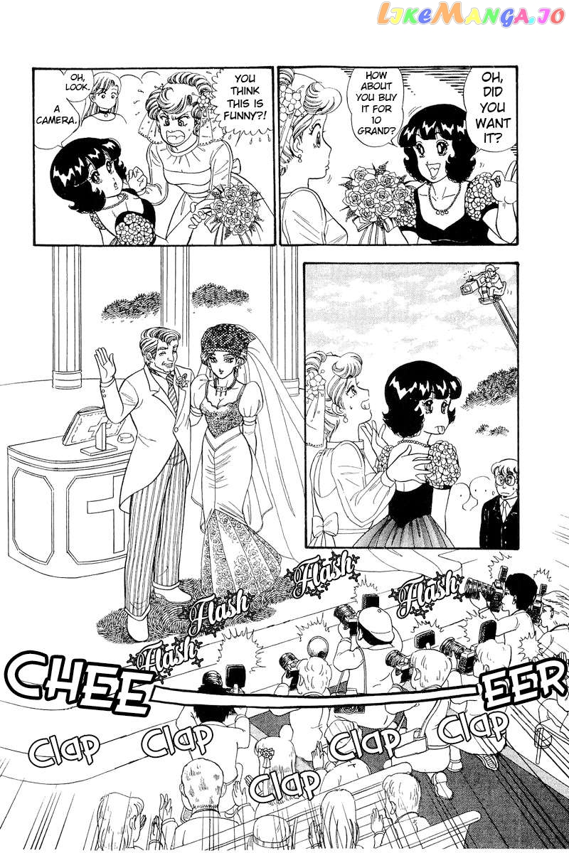 Amai Seikatsu Chapter 272 - page 5