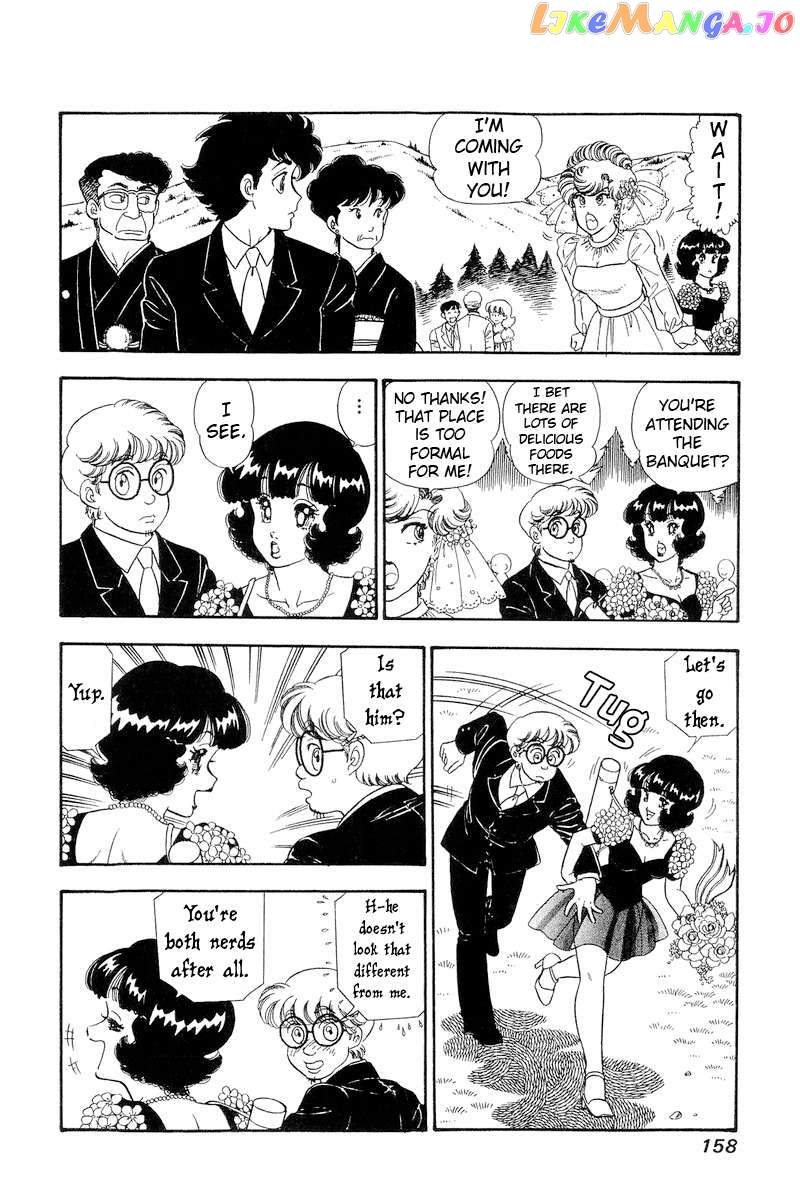 Amai Seikatsu Chapter 272 - page 7