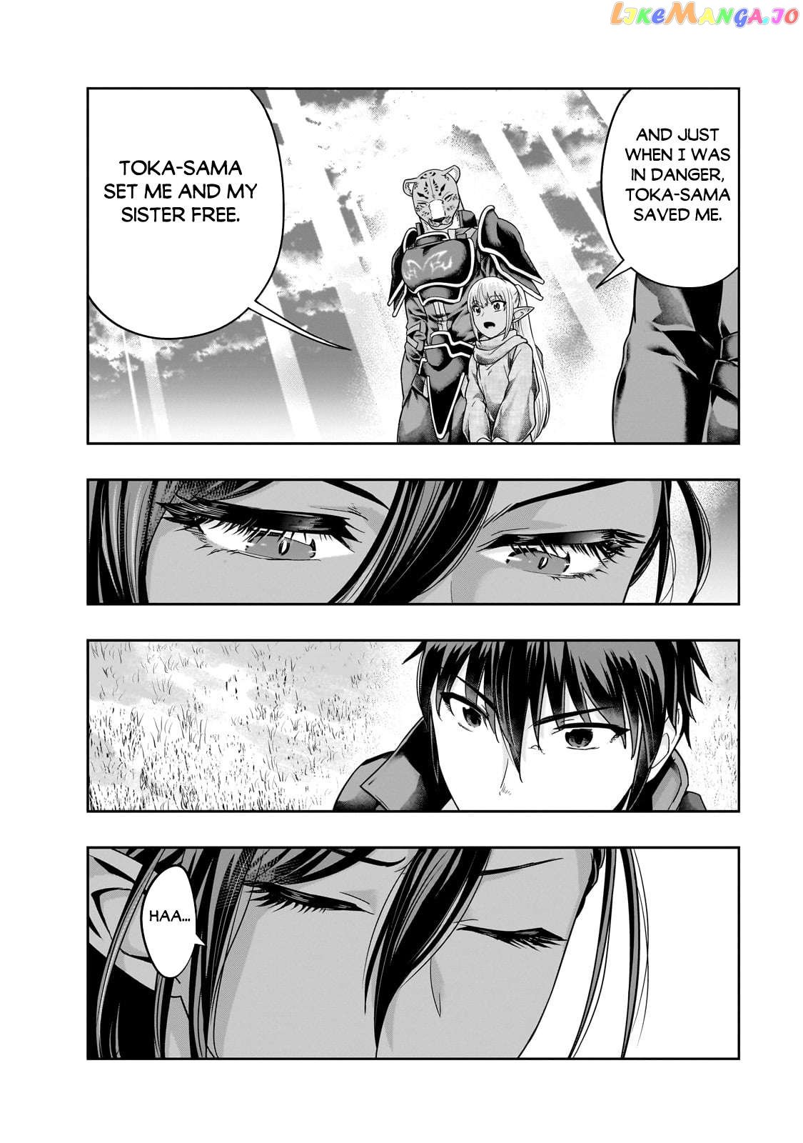 I Became the Strongest With the Failure Frame "Abnormal State Skill" as I Devastated Everything Chapter 45.2 - page 12