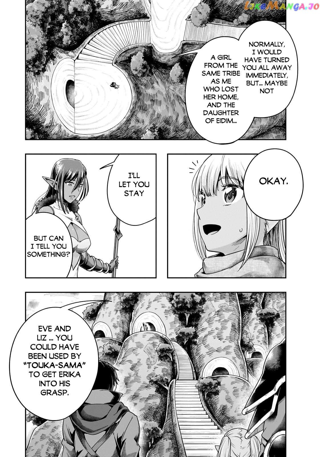 I Became the Strongest With the Failure Frame "Abnormal State Skill" as I Devastated Everything Chapter 45.2 - page 13