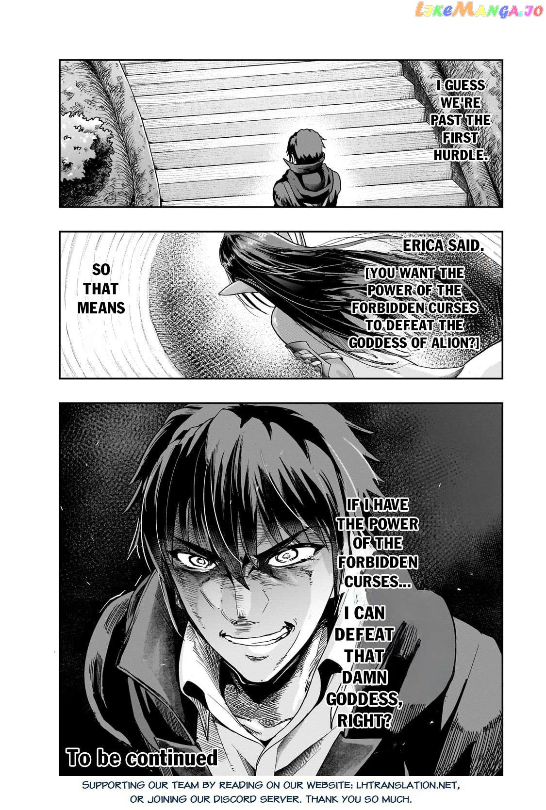 I Became the Strongest With the Failure Frame "Abnormal State Skill" as I Devastated Everything Chapter 45.2 - page 16