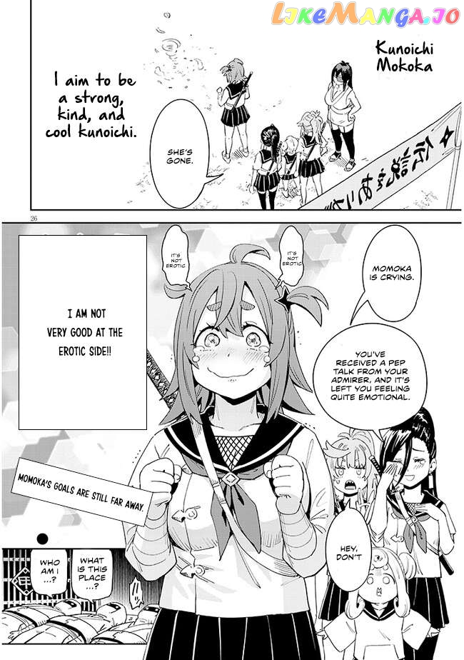 Kunoichi Momoka Tabegoro Desu? Chapter 6 - page 27