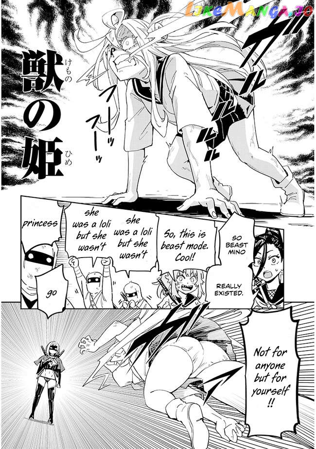 Kunoichi Momoka Tabegoro Desu? Chapter 6 - page 9