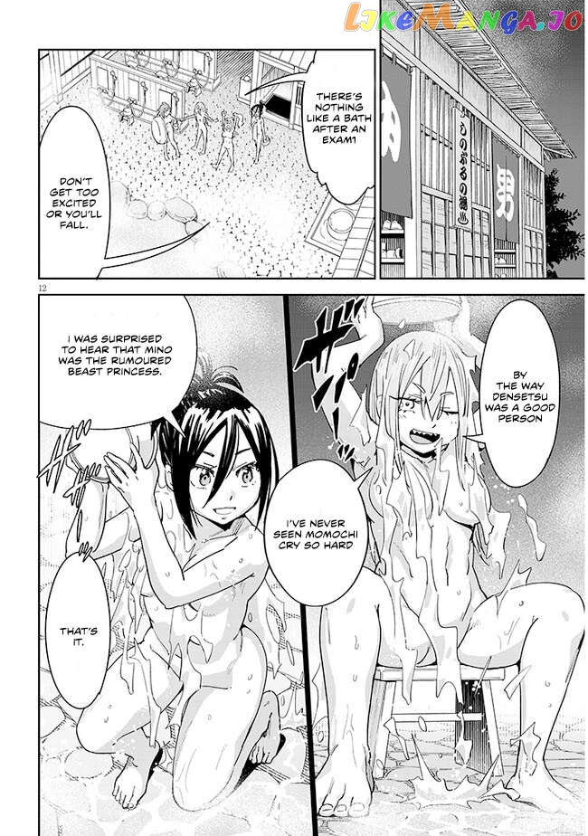 Kunoichi Momoka Tabegoro Desu? Chapter 7 - page 13