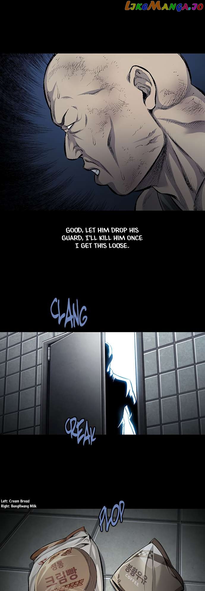 Vigilante - Manhwa Chapter 81 - page 2