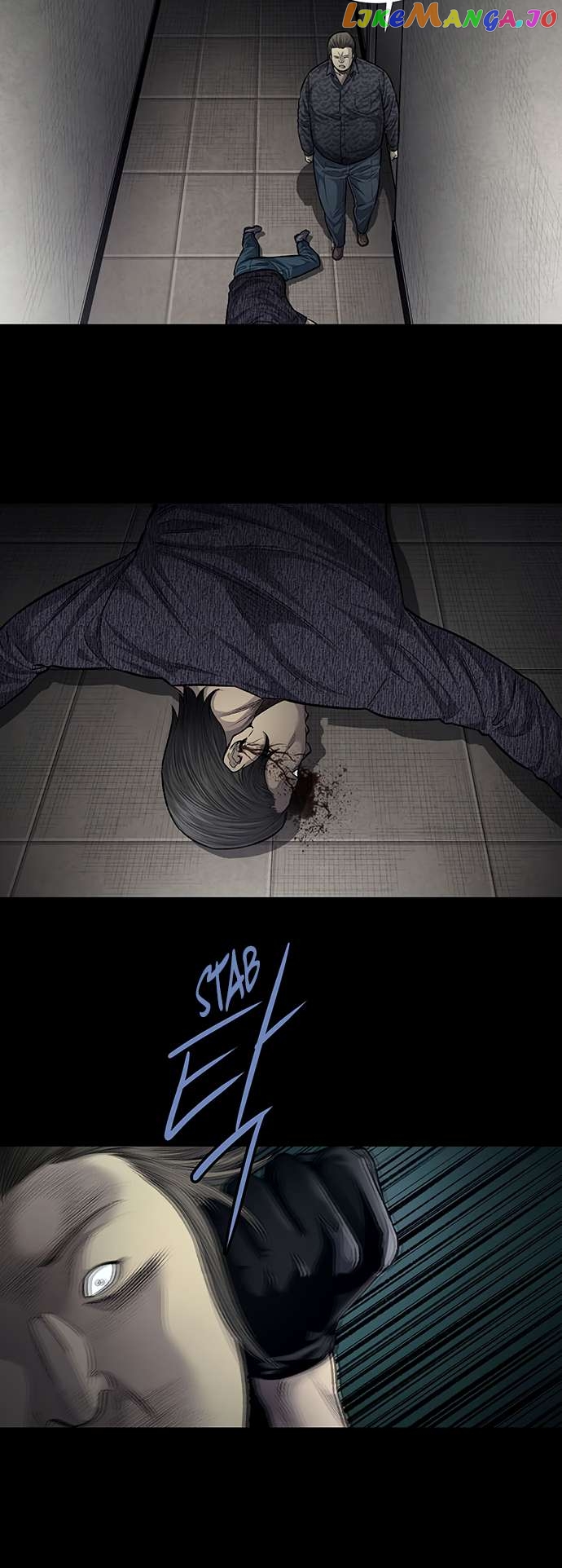 Vigilante - Manhwa Chapter 81 - page 24