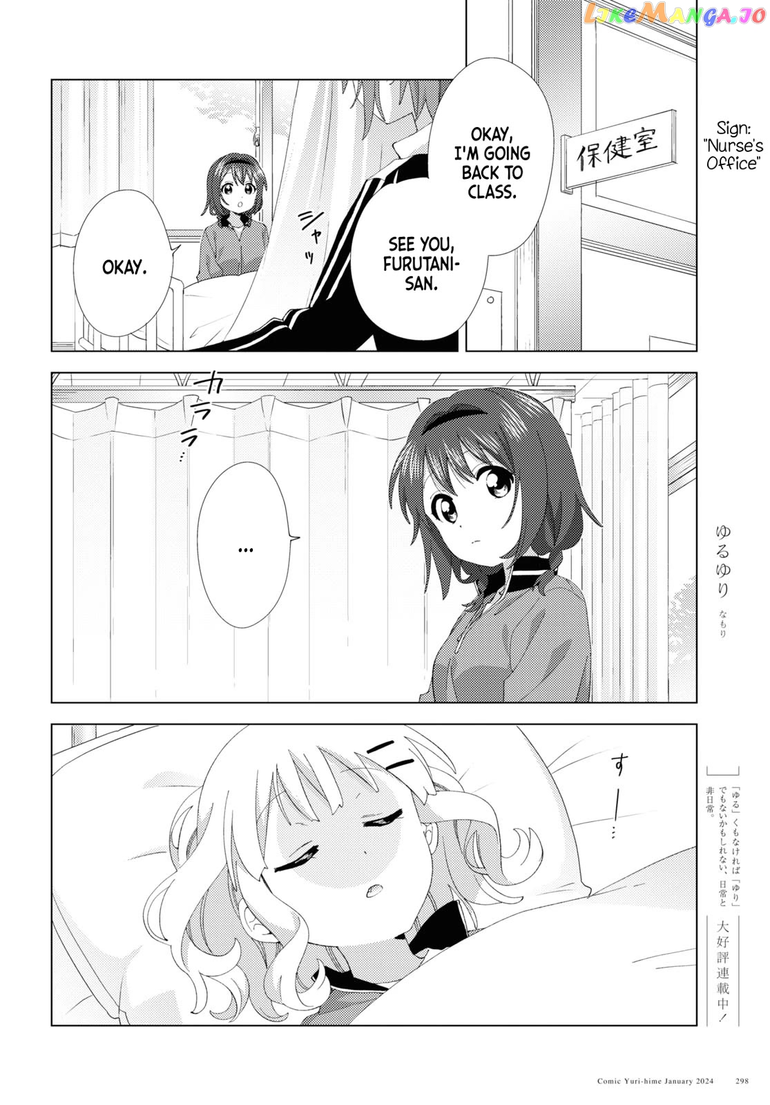 Yuru Yuri Chapter 204 - page 2