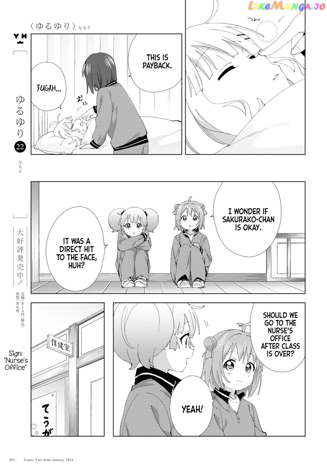 Yuru Yuri Chapter 204 - page 7